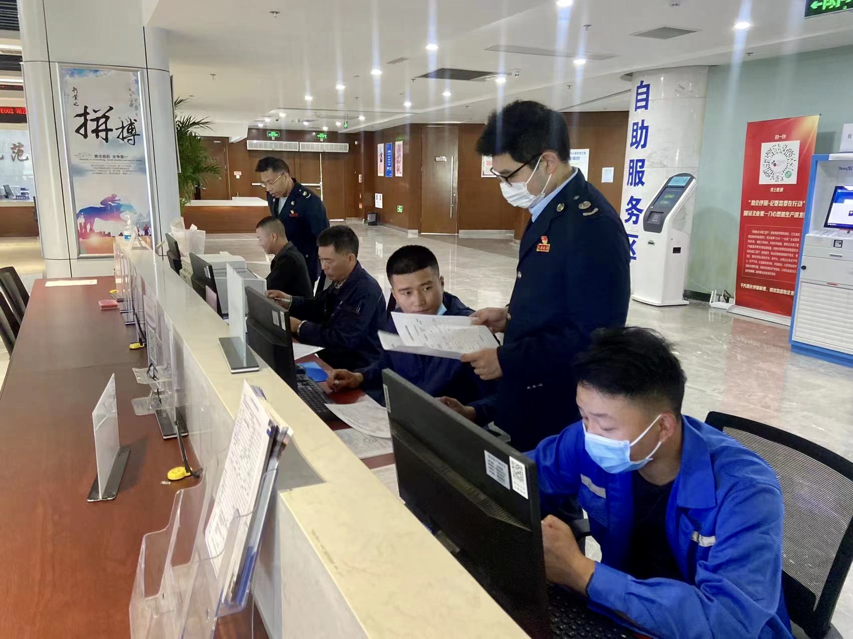 微信图片_20230511095651.jpg