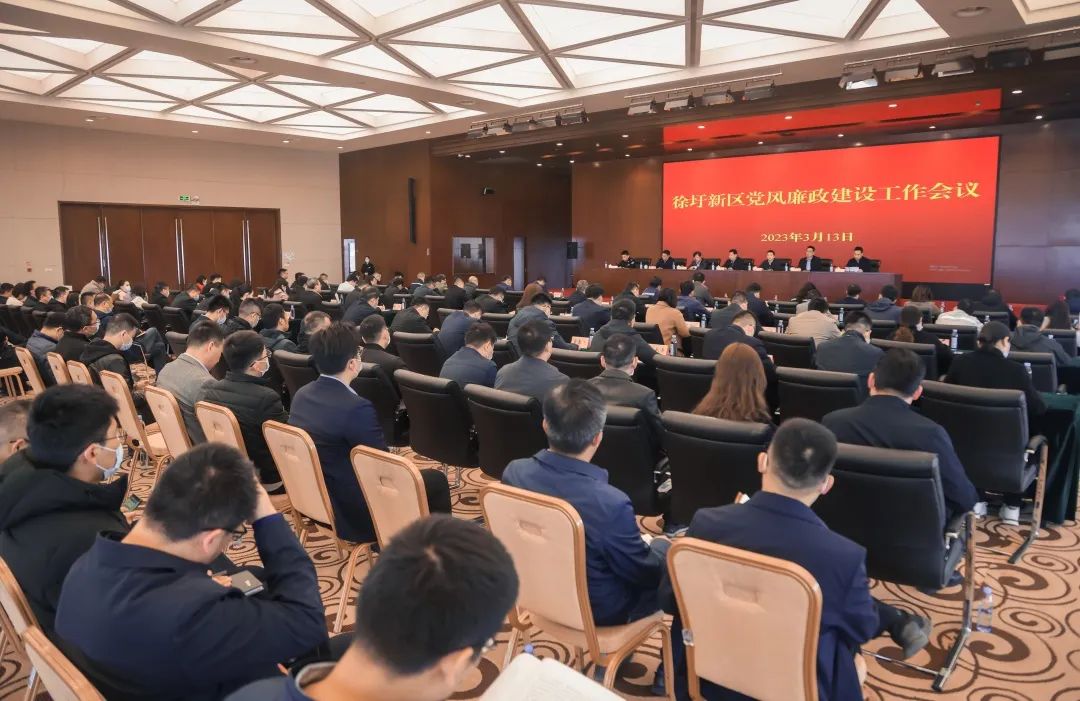 微信图片_20230316152138.jpg