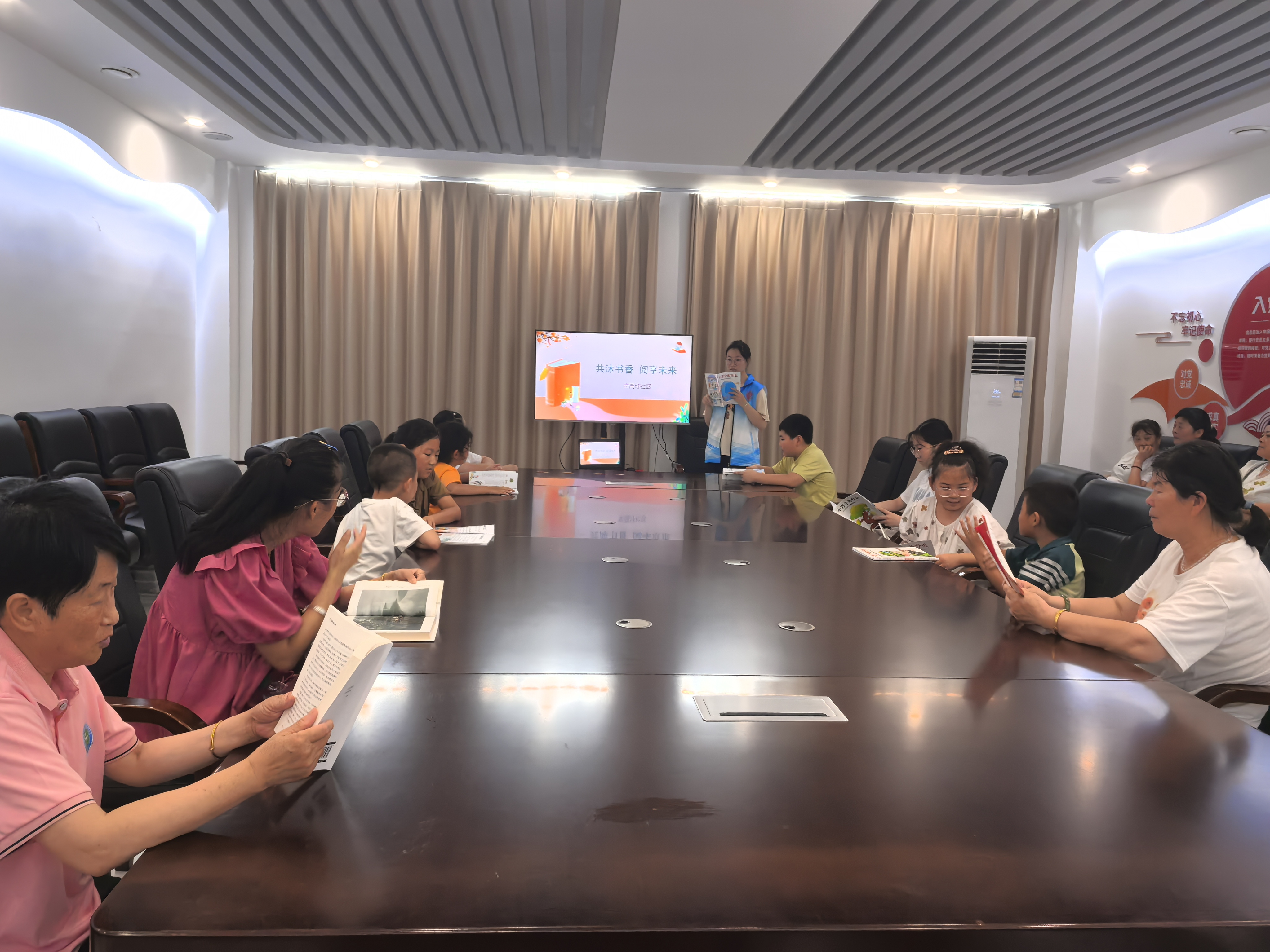 辛高圩社区强国复兴有我读书活动.jpg