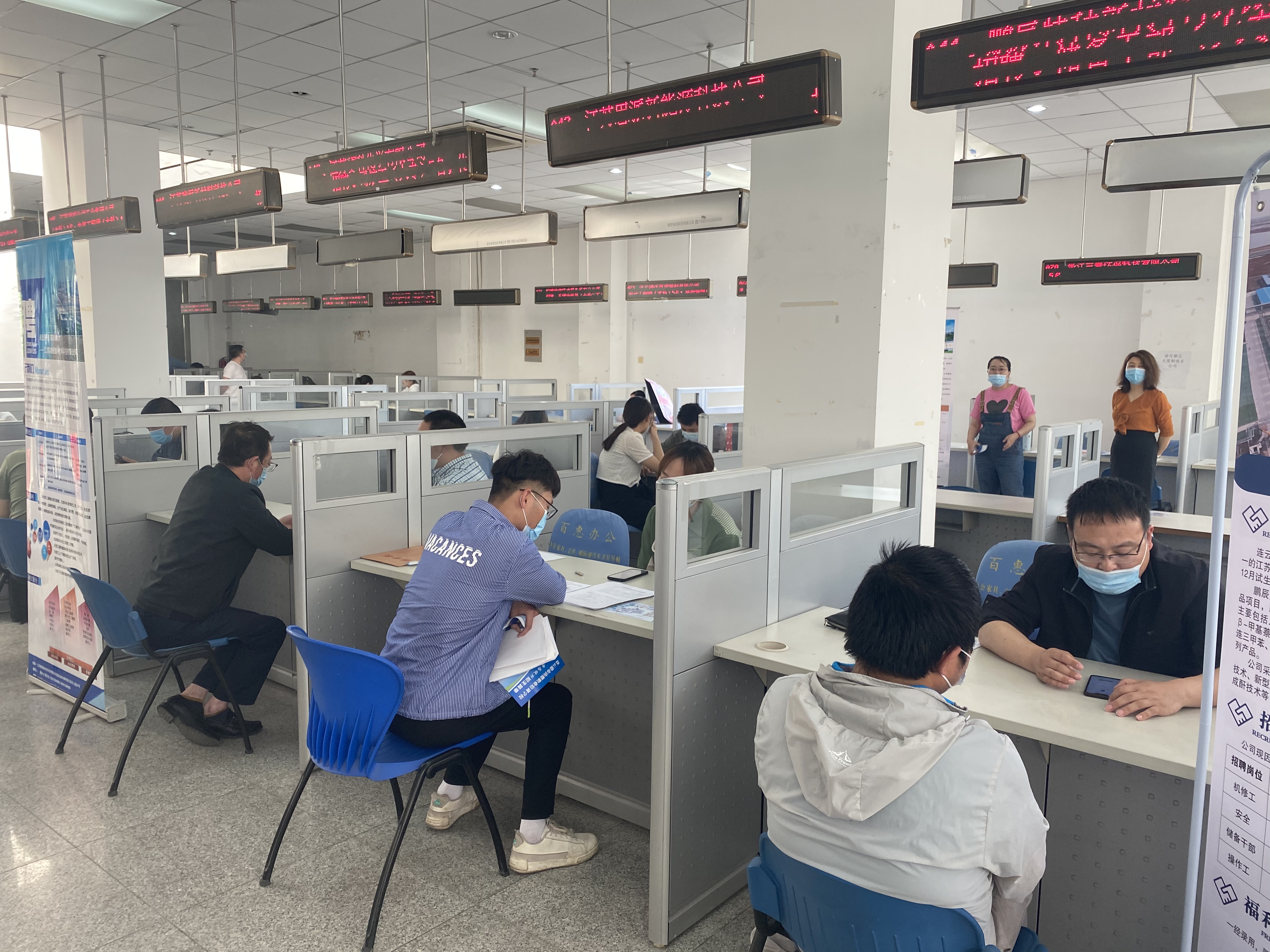 微信图片_20210531171739.jpg