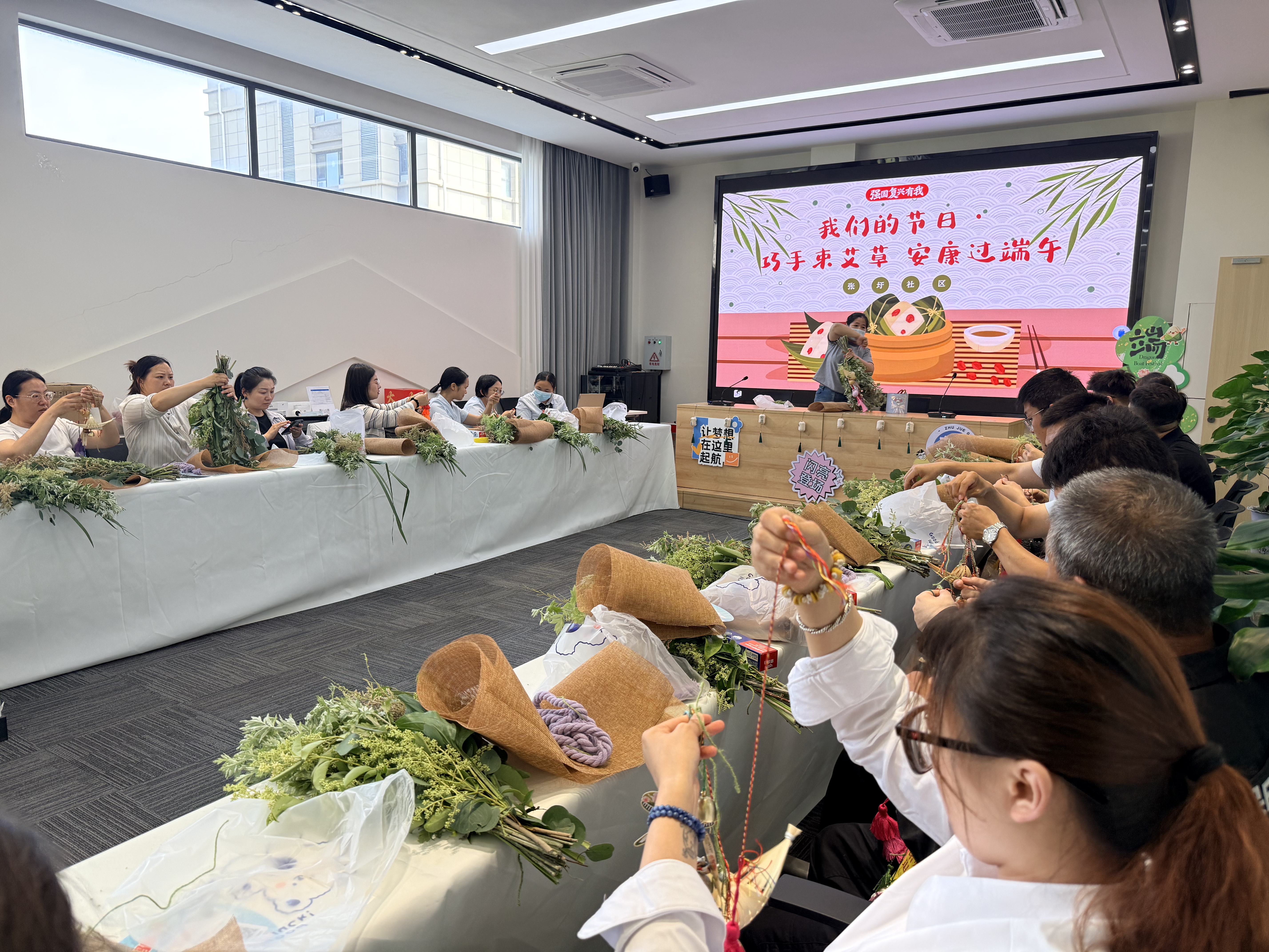 张圩社区端午节活动01.jpg