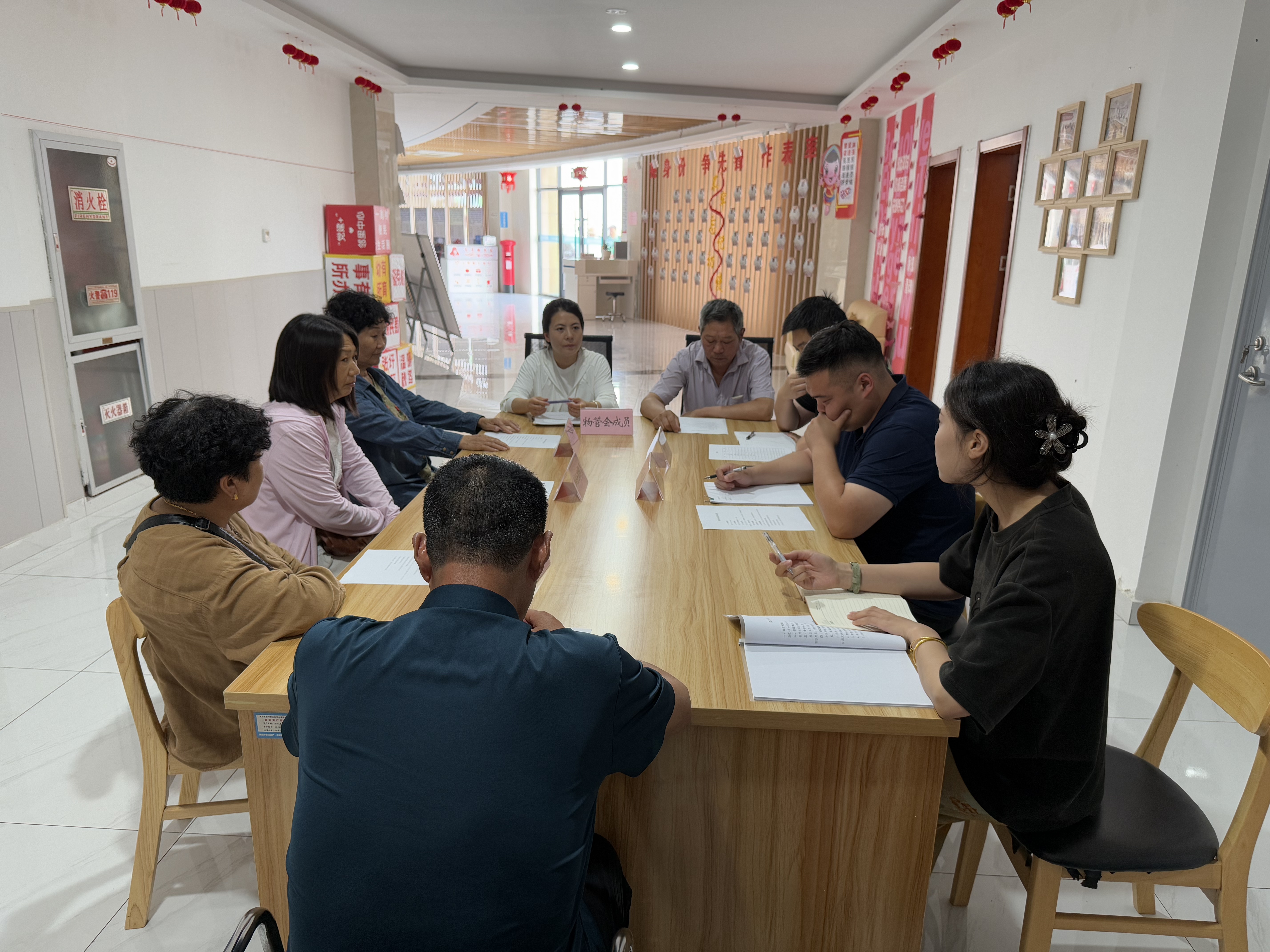 张圩社区7月小区议事日.jpg