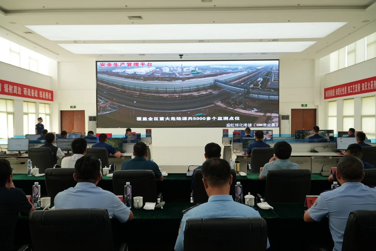 微信图片_20240802141352.jpg