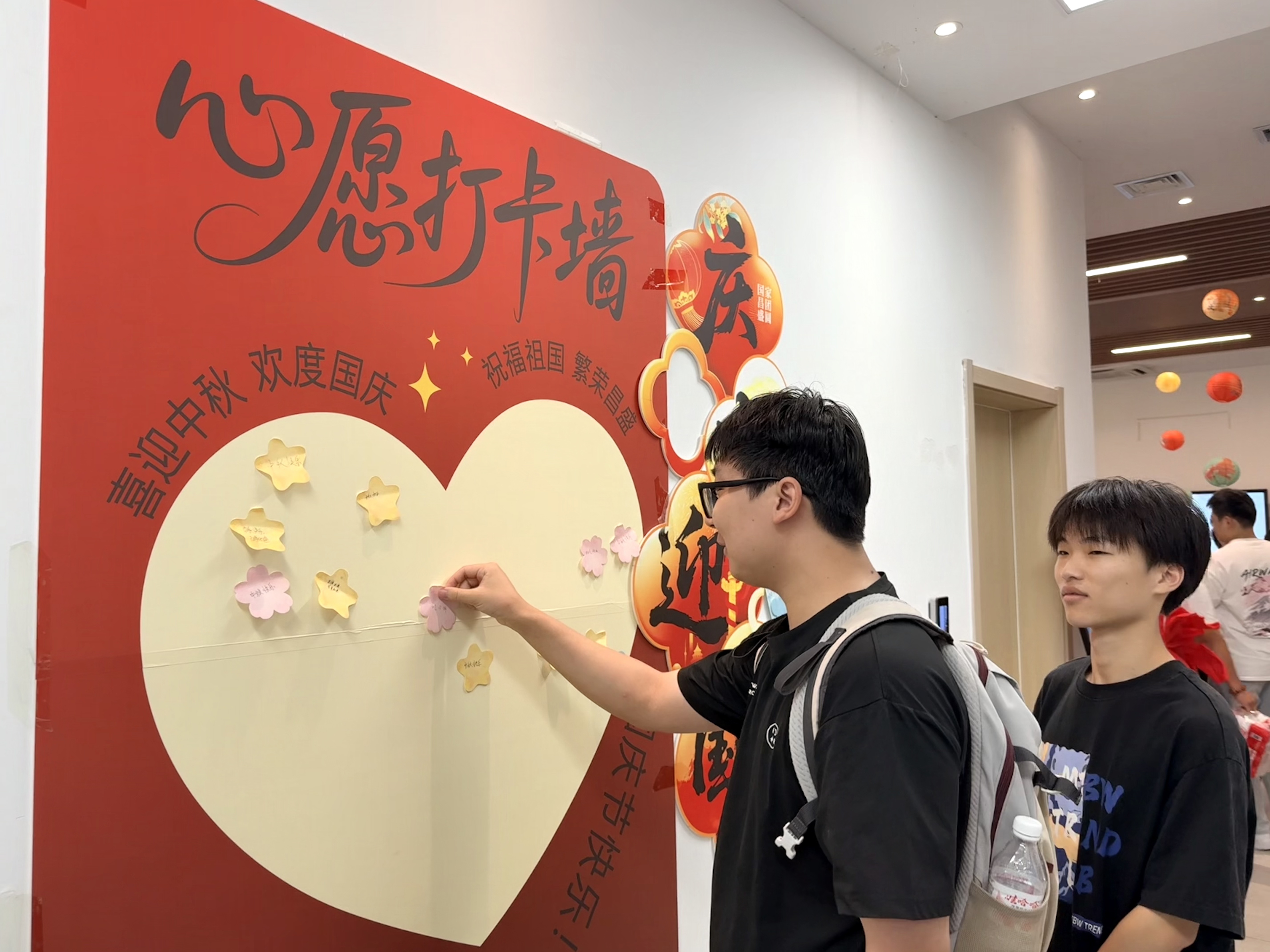 中秋活动图片3.jpg