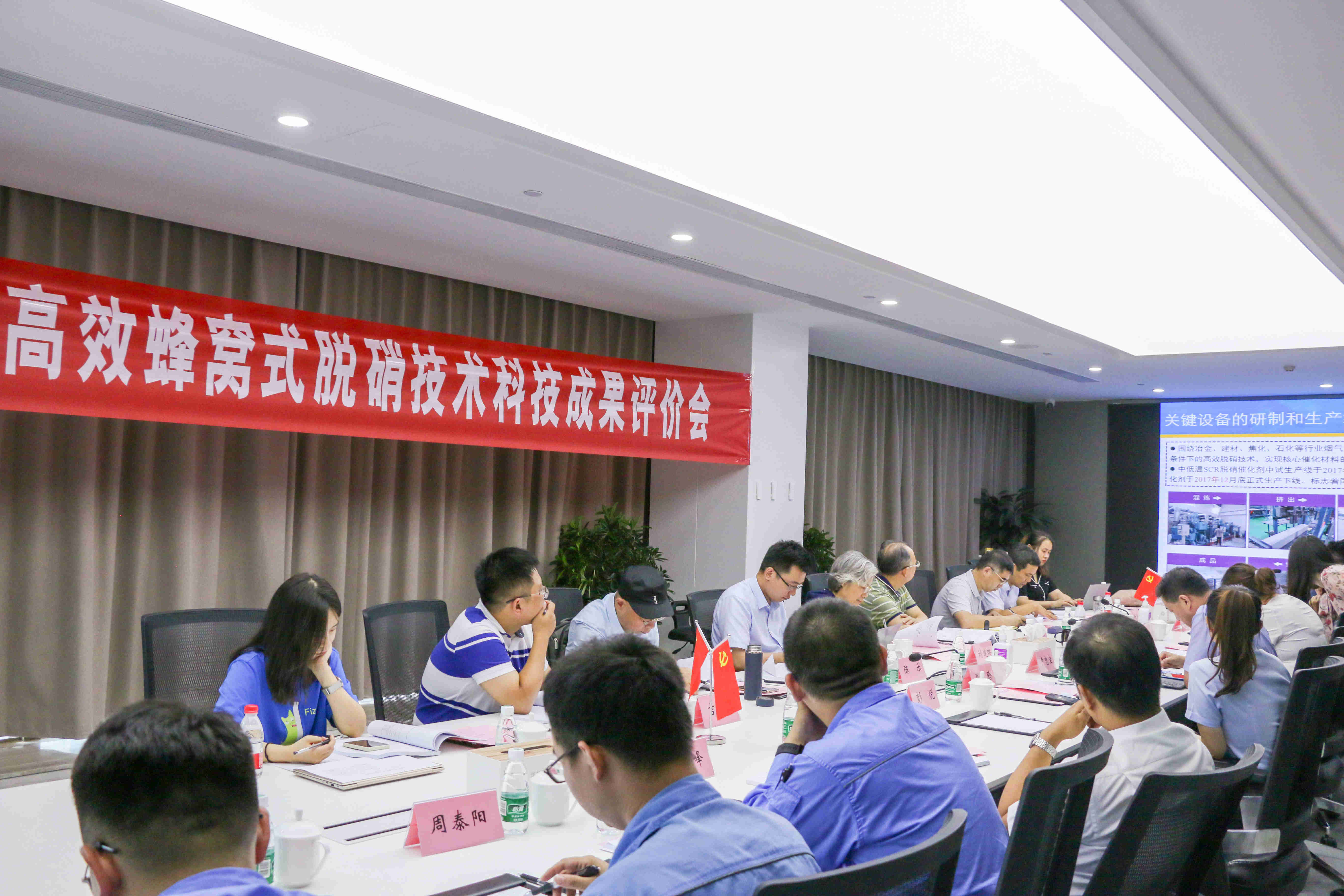 微信图片_20220808101149_副本.jpg