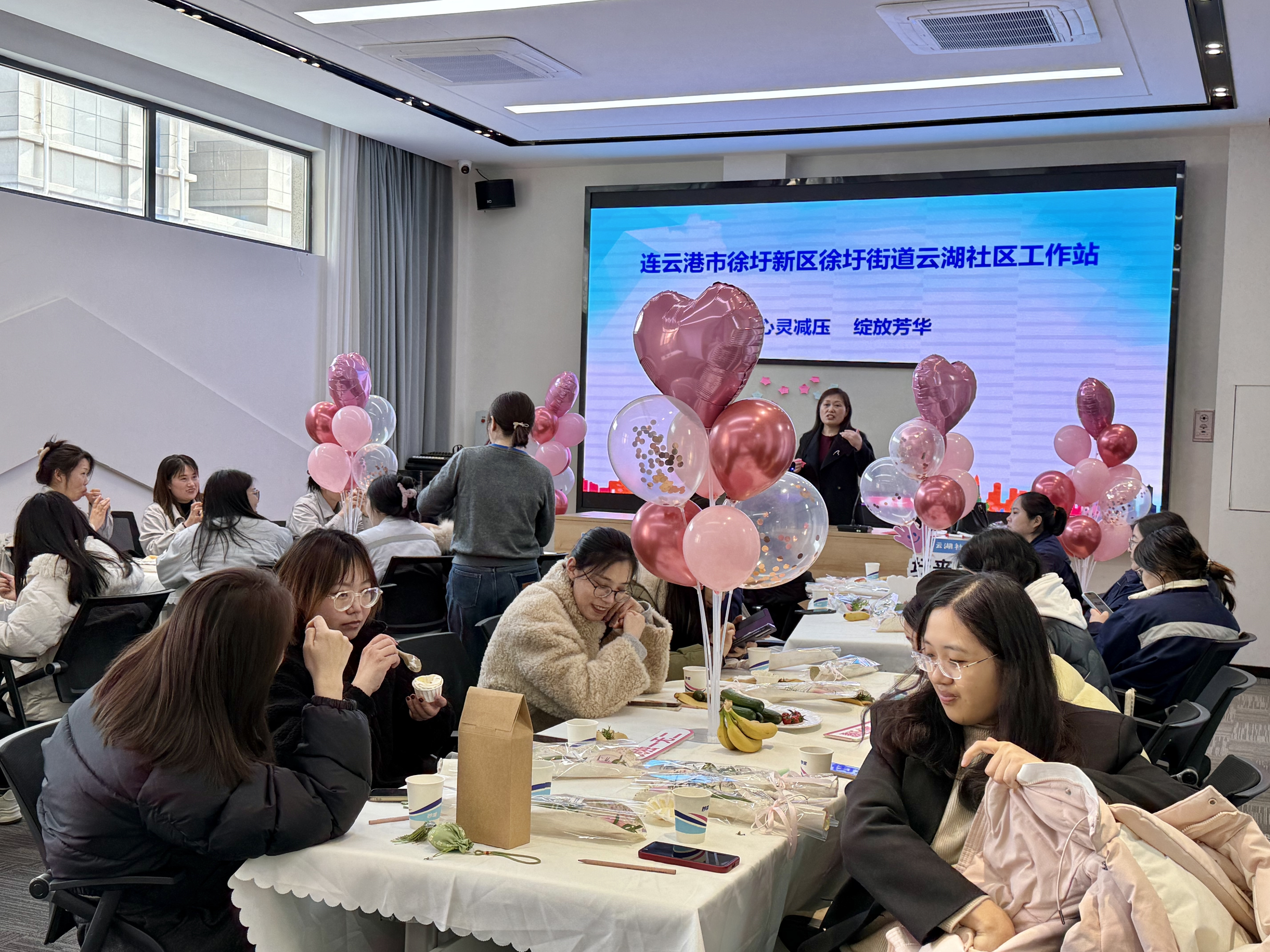 妇女活动照片2.jpg