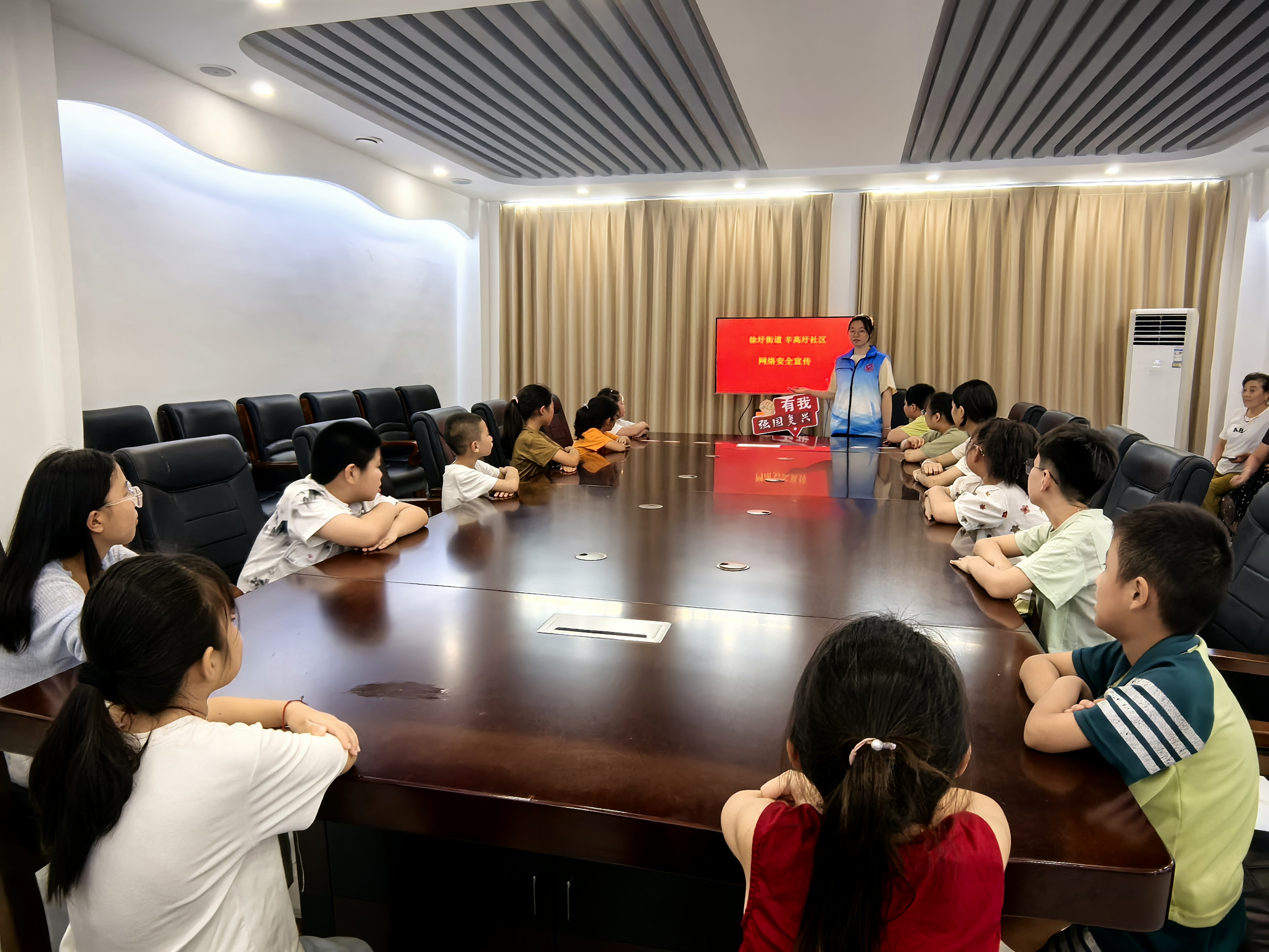 辛高圩社区网络安全宣讲01.jpg