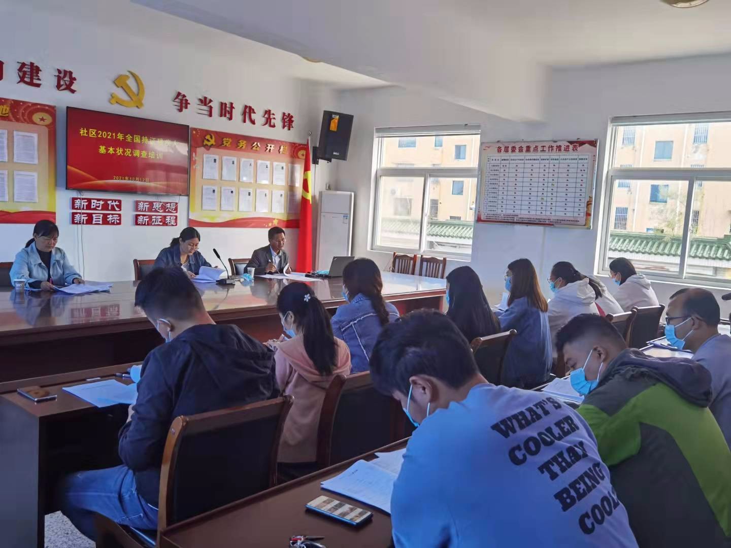 微信图片_20211012170431.jpg