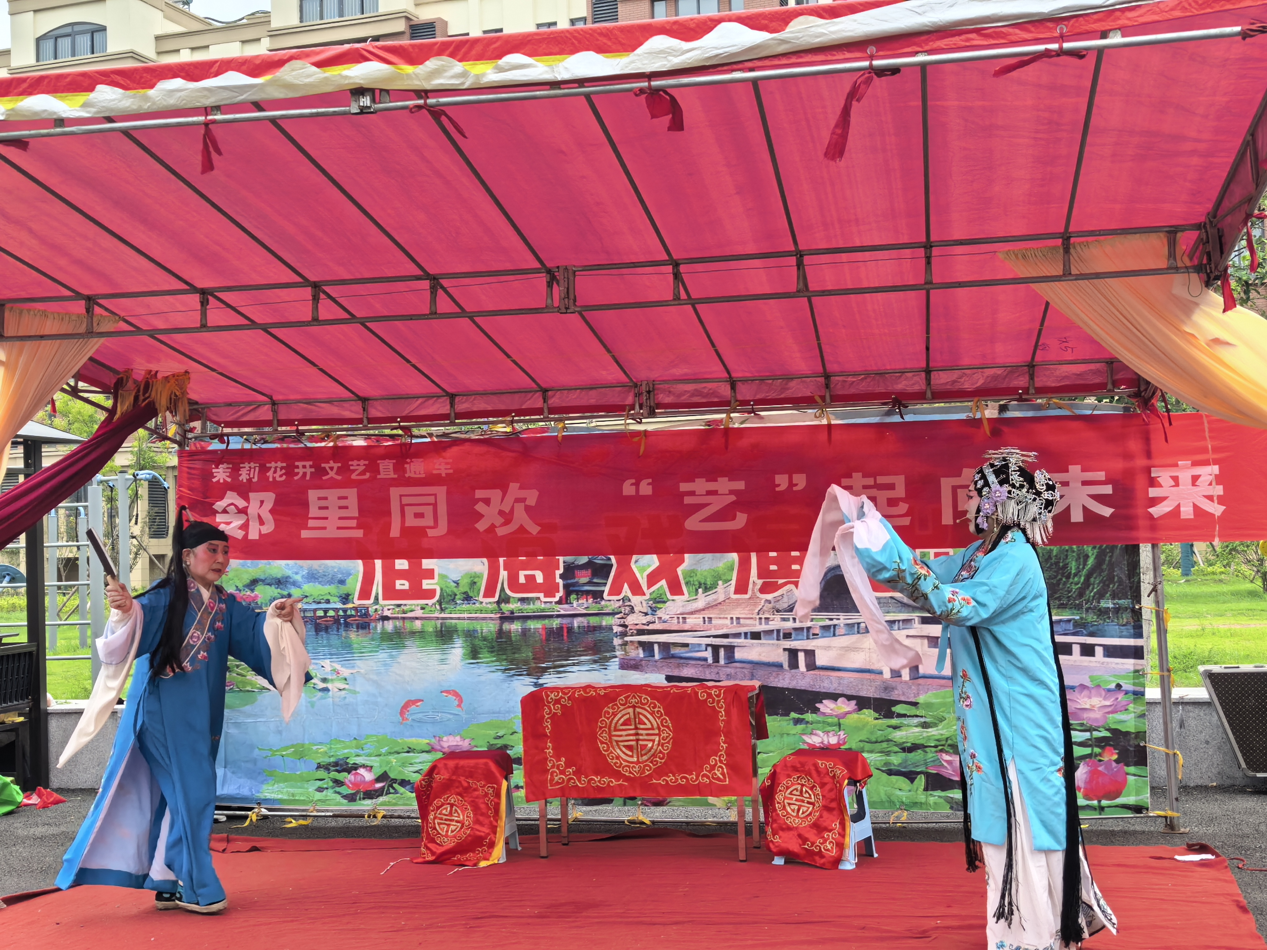 茉莉花开-淮海戏.jpg