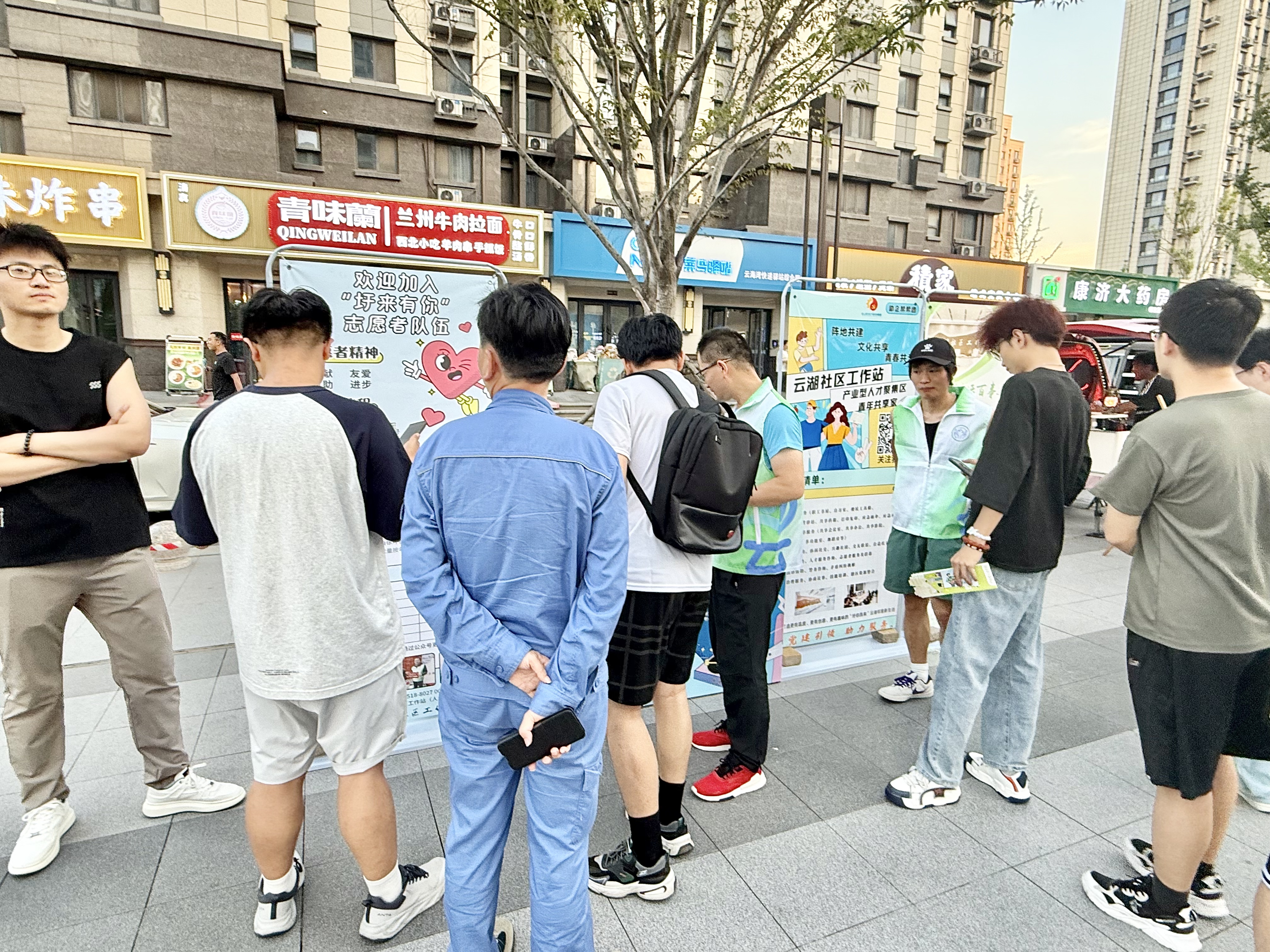 ”新世界 虹未来“夏日迎新季.jpg
