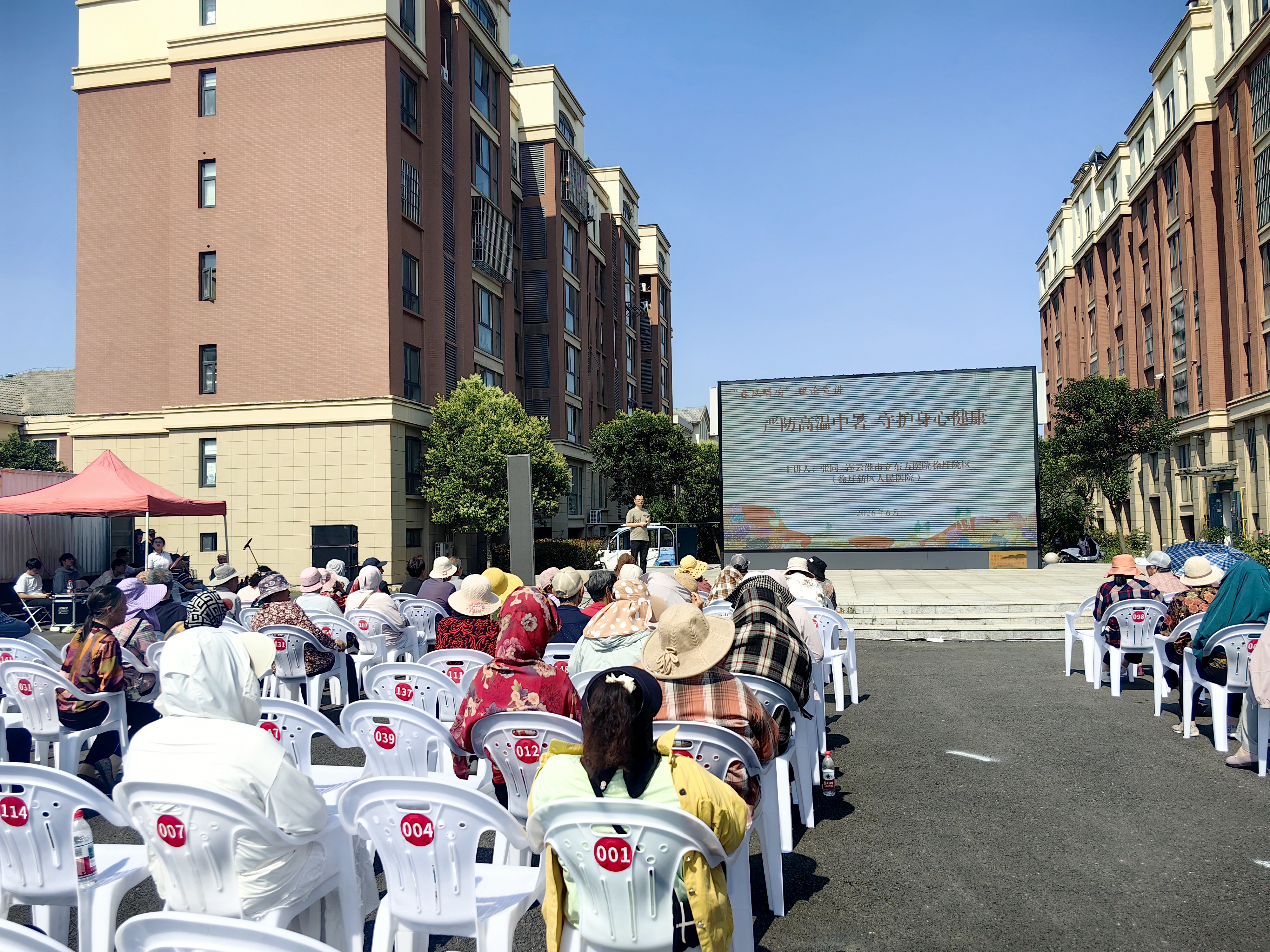人民医院3.jpg