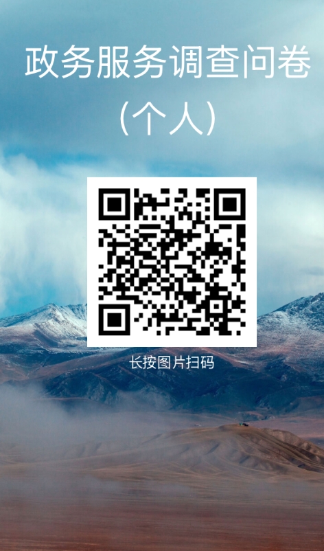 屏幕截图_5-5-2026_10746_filehelper.weixin.qq.com.jpeg