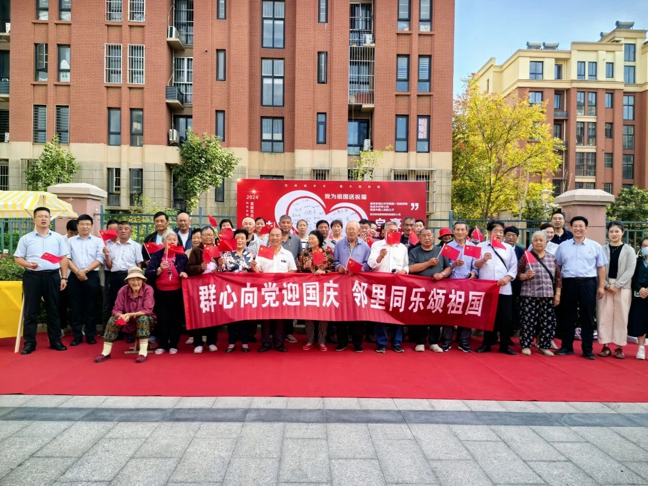 微信图片_20241003221340.jpg