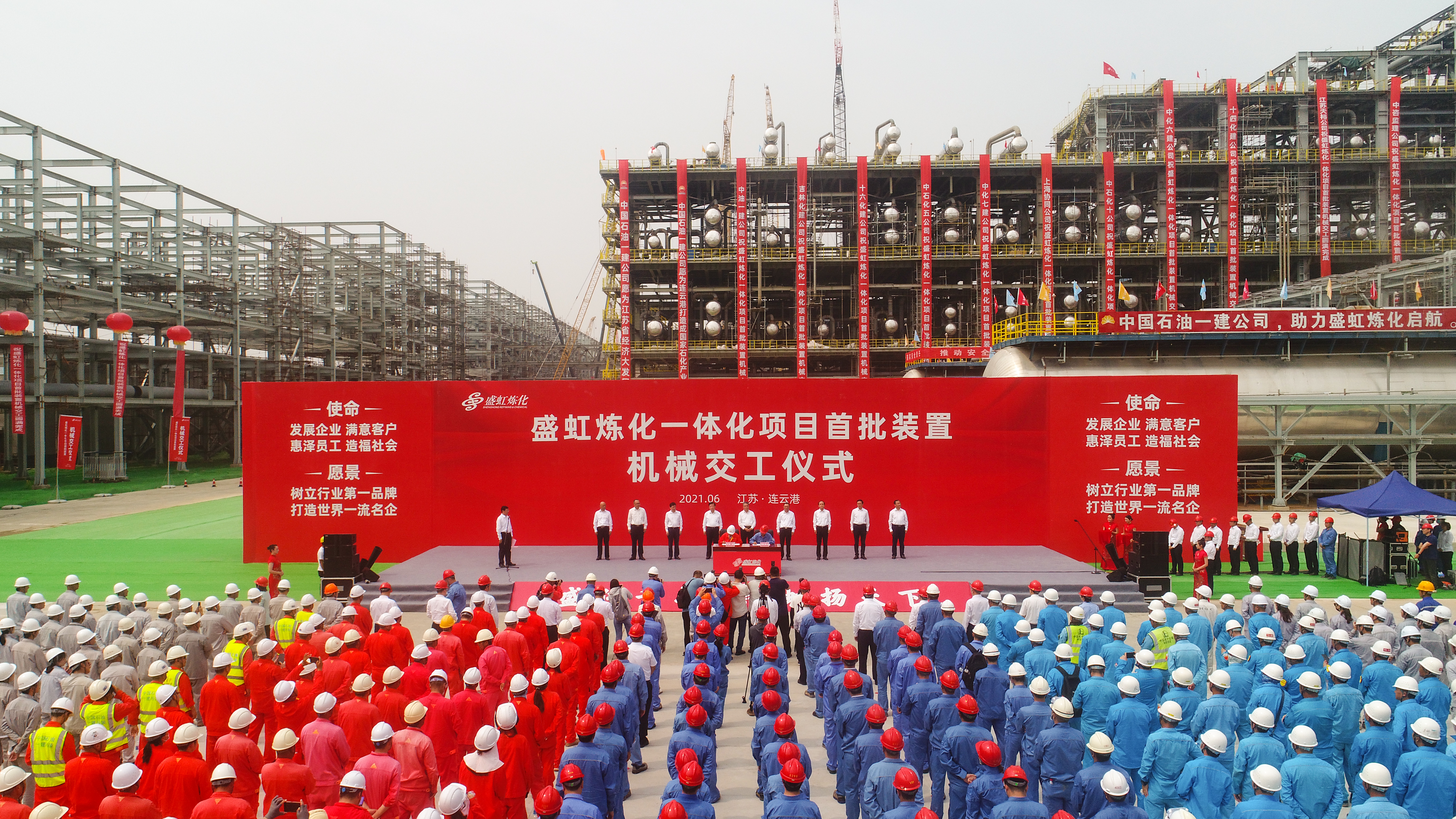 微信图片_20210630164558.jpg