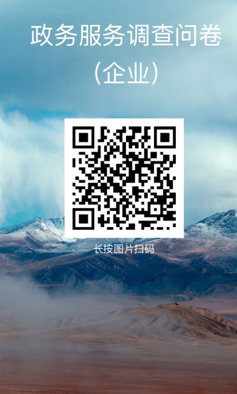 屏幕截图_5-5-2026_1092_filehelper.weixin.qq.com.jpeg