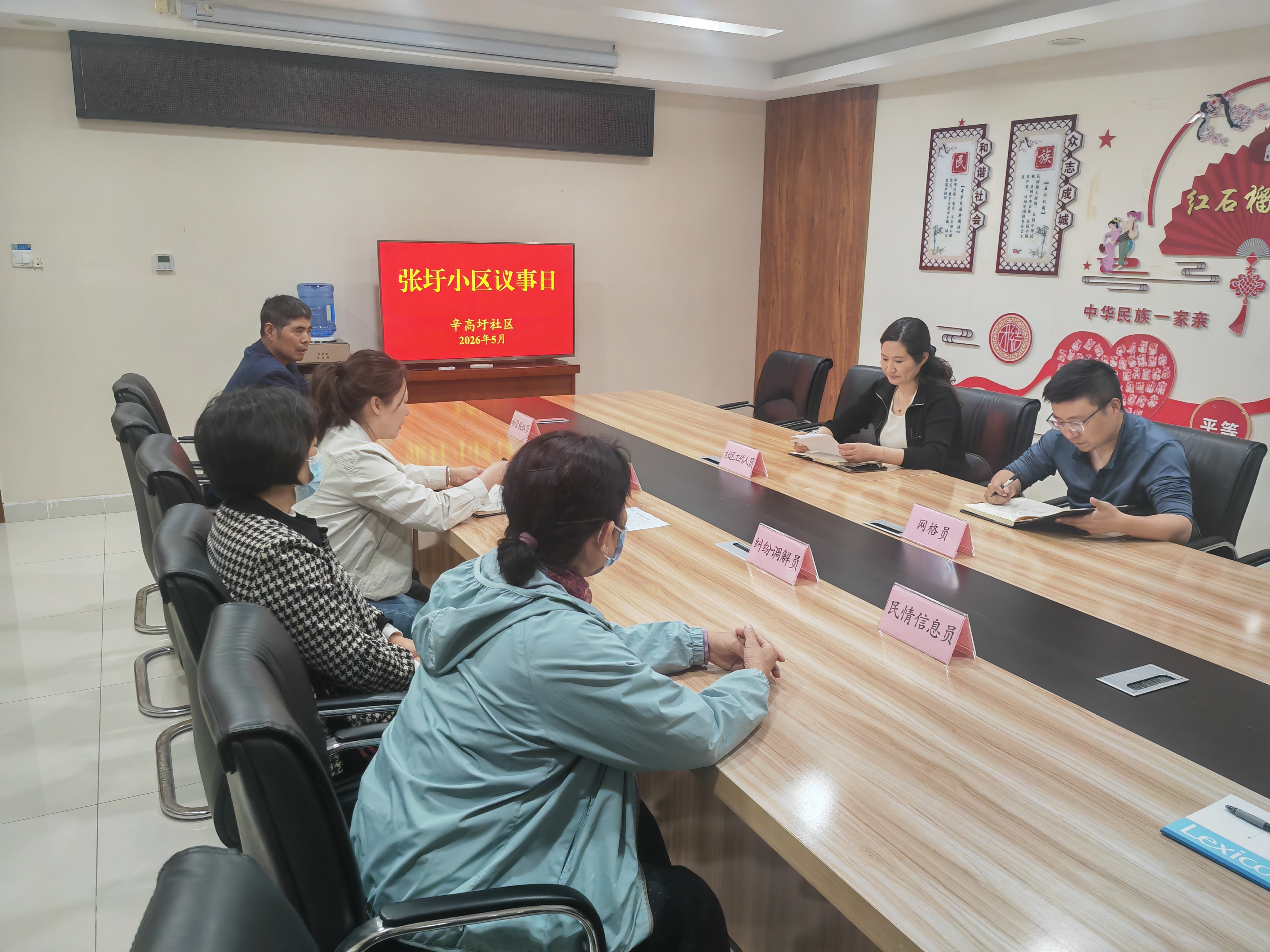 张圩小区.jpg