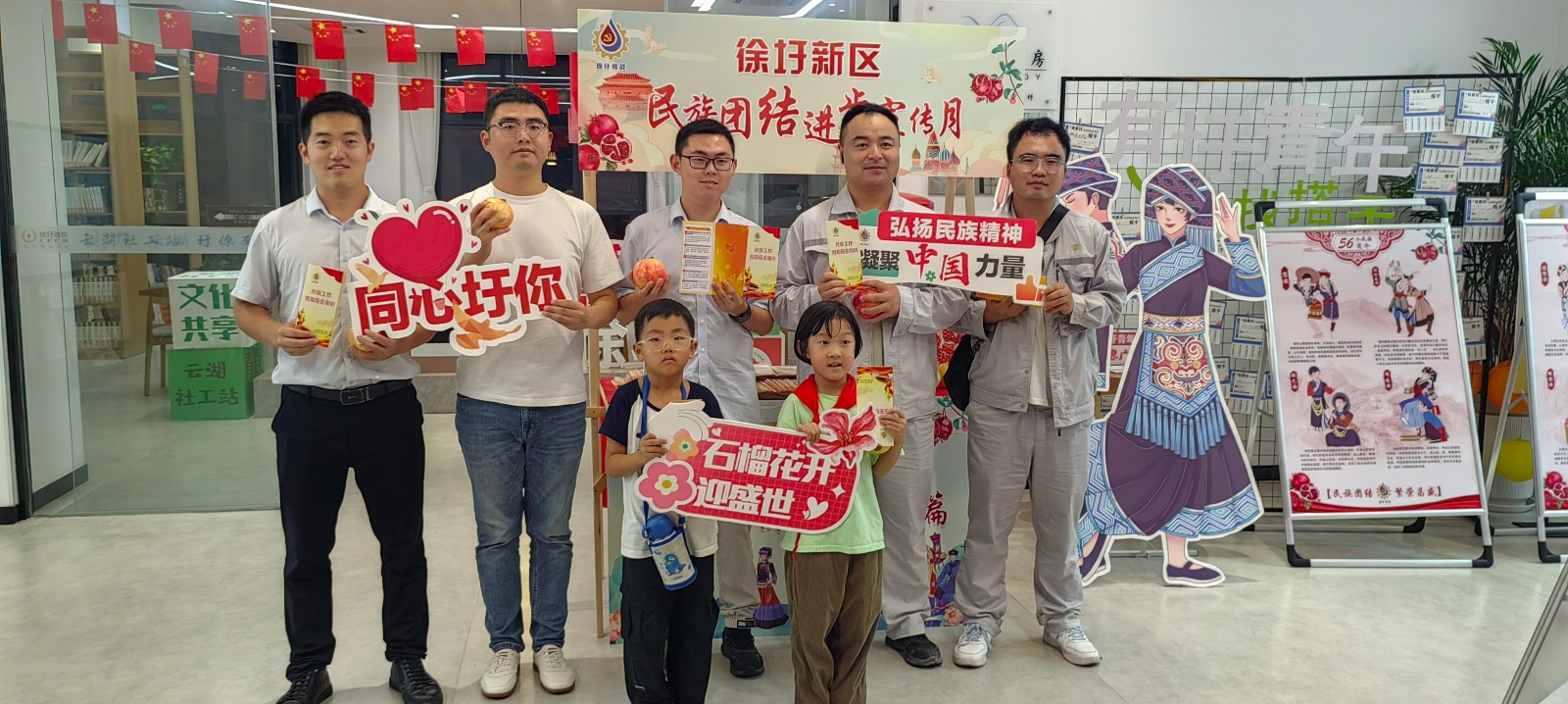 微信图片_20240930100310.jpg