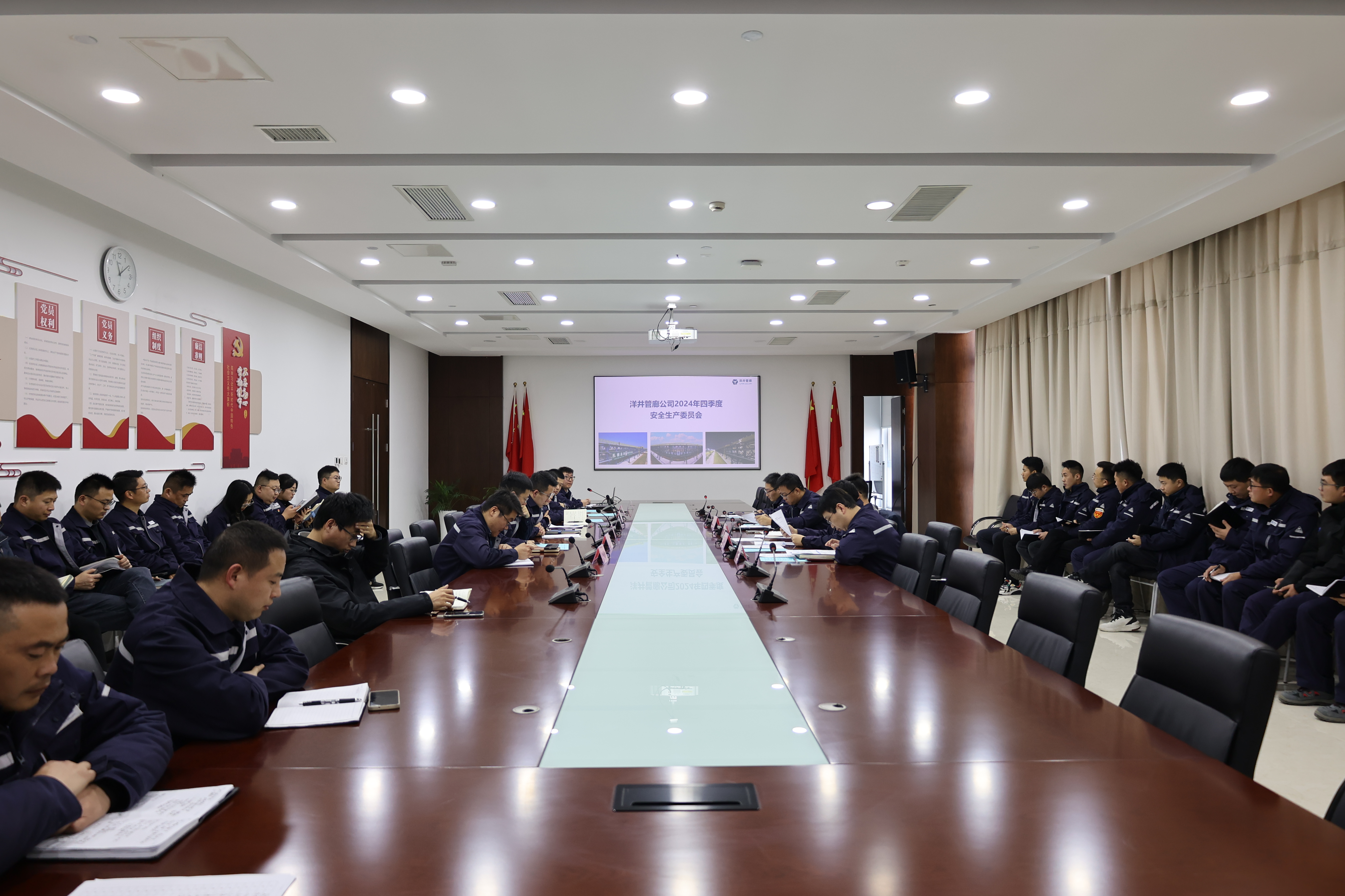 微信图片_20250126101810.jpg