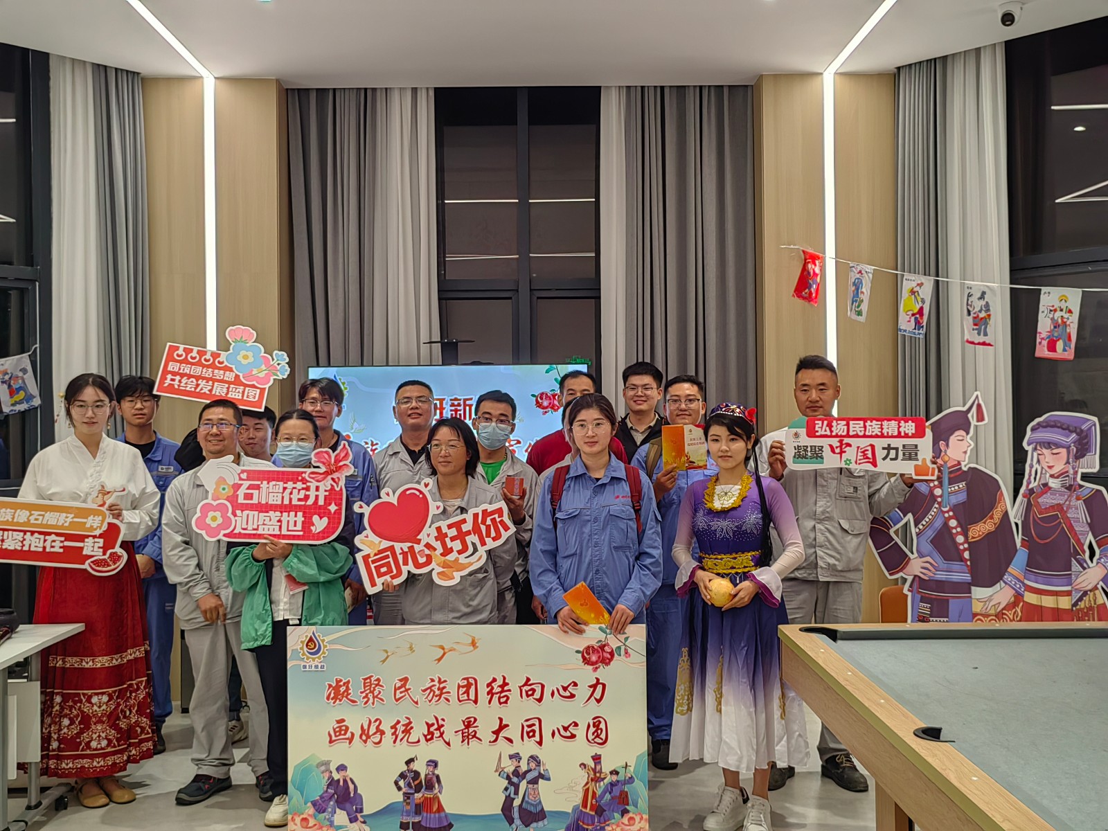 微信图片_20240930100319.jpg