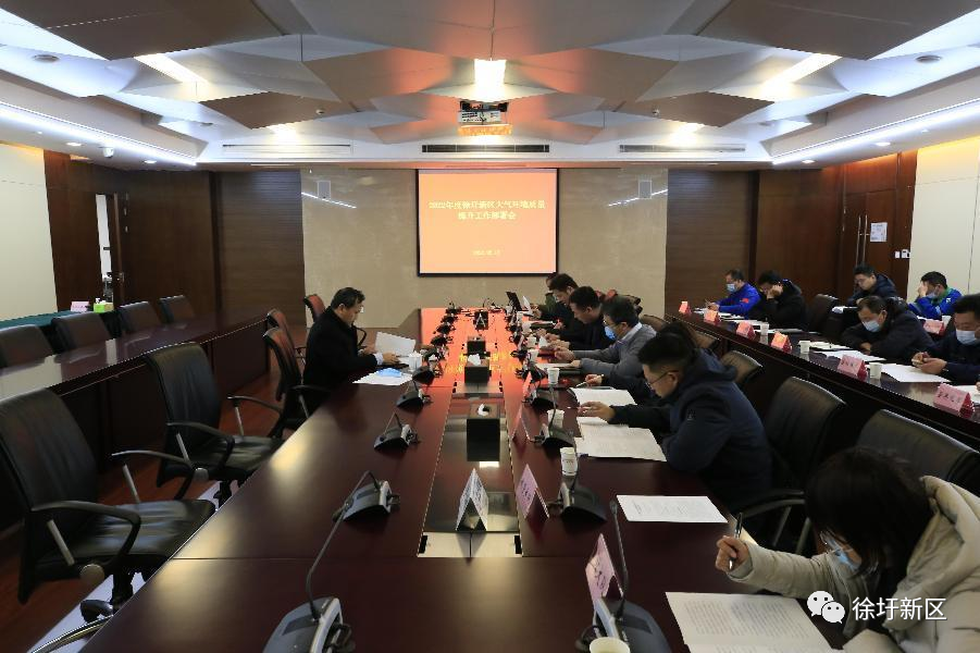 微信图片_20221201175827.png