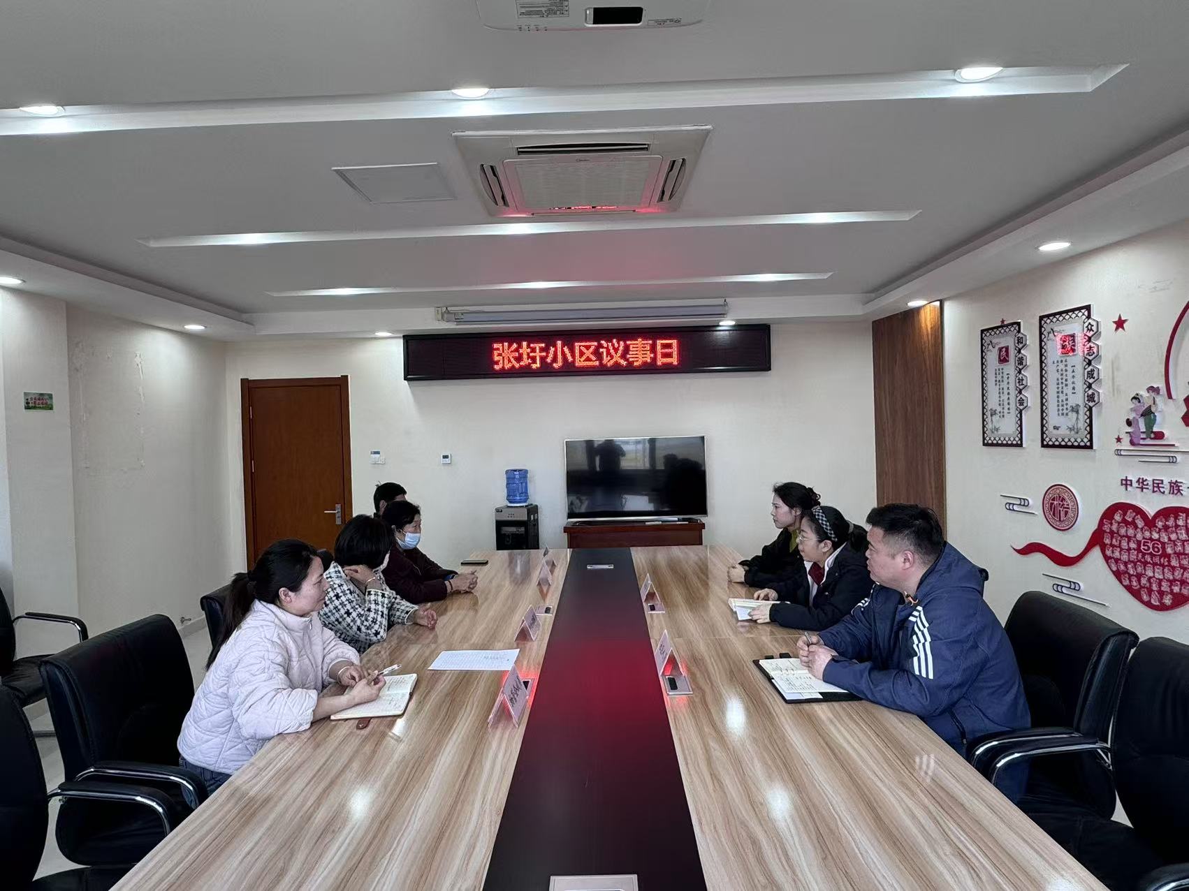 4月张圩小区议事日.jpg