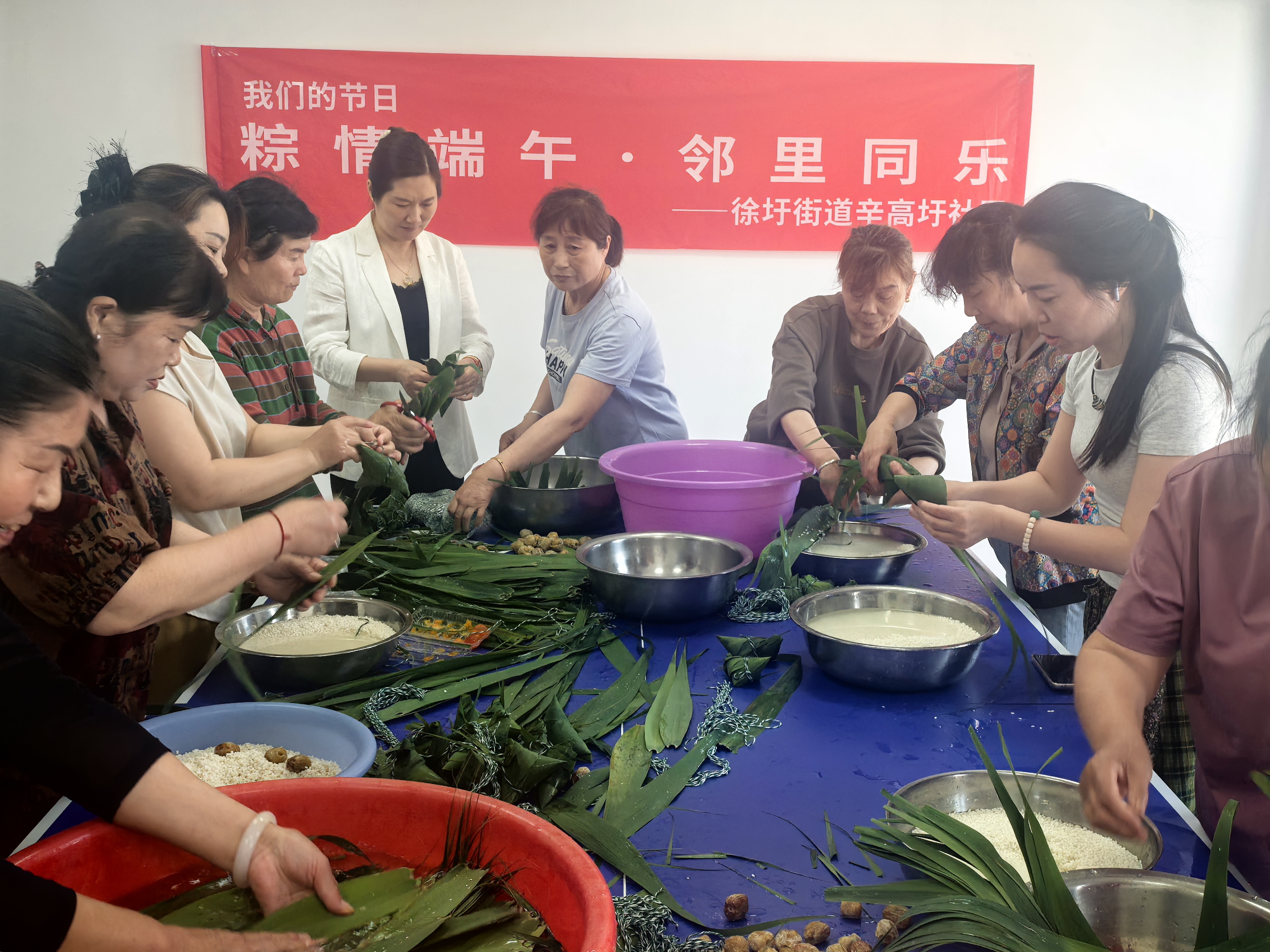 辛高圩端午活动照片3.jpg