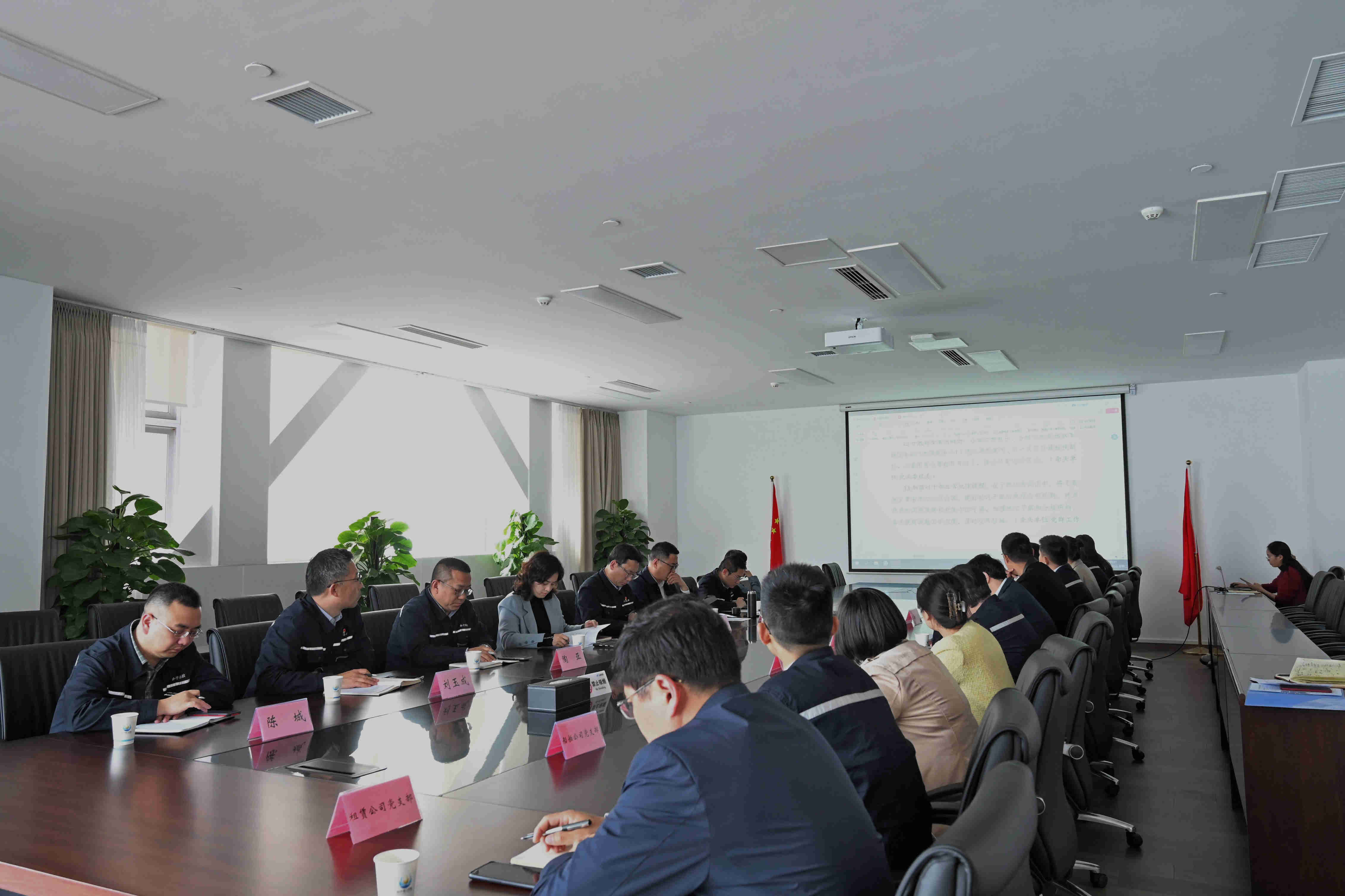 微信图片_20240422101720_副本.jpg