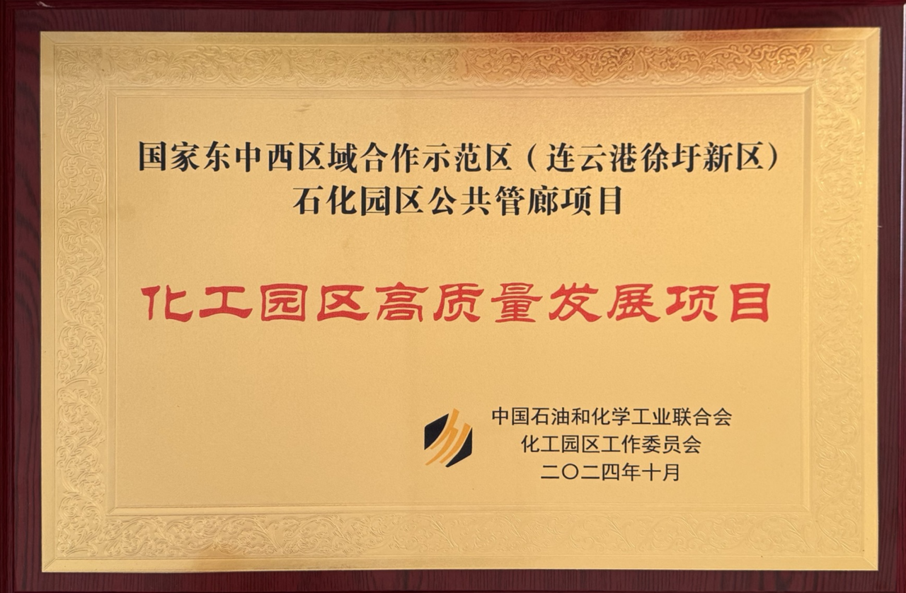 微信图片_20241106091101.png