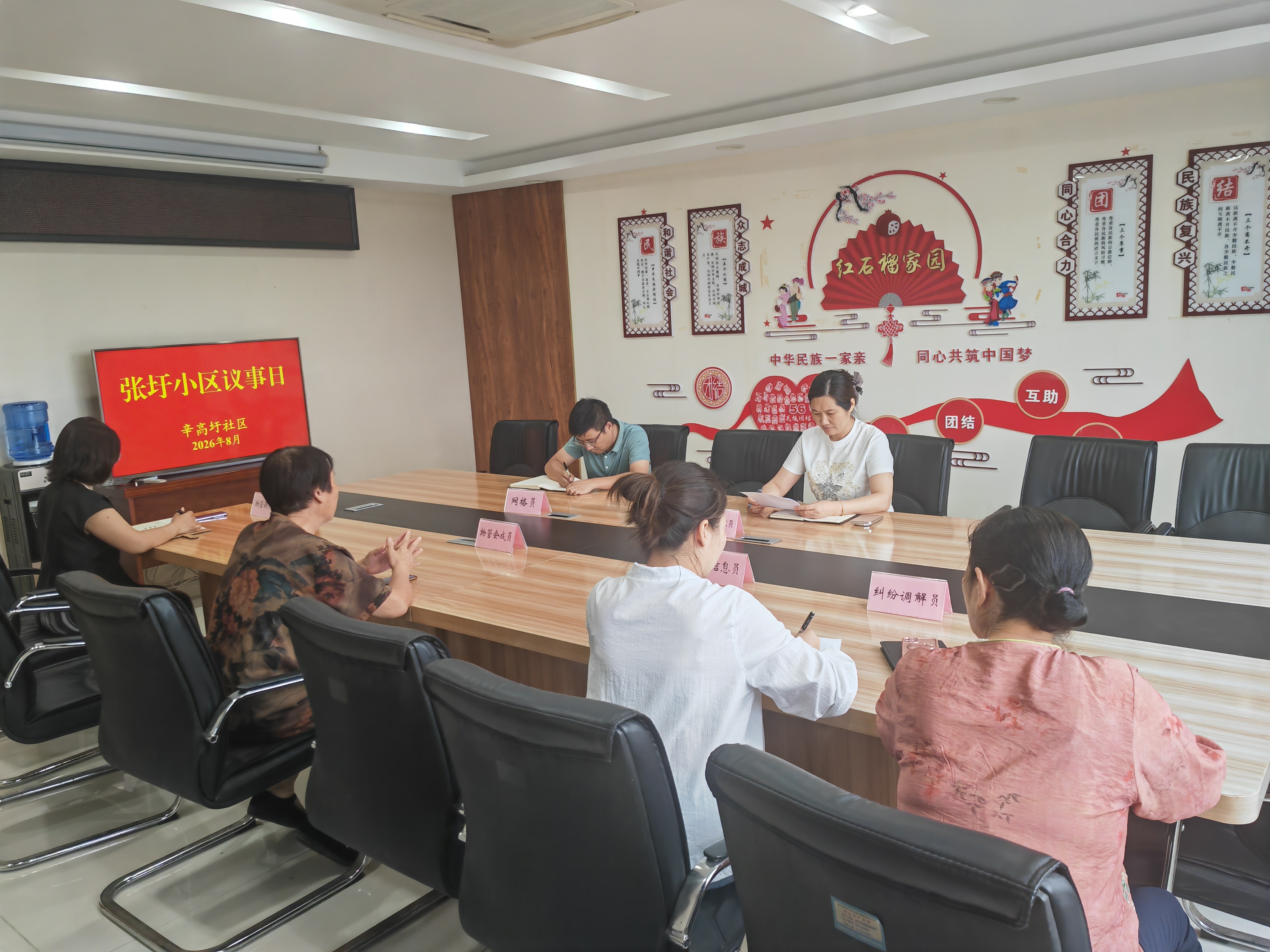 张圩小区.jpg