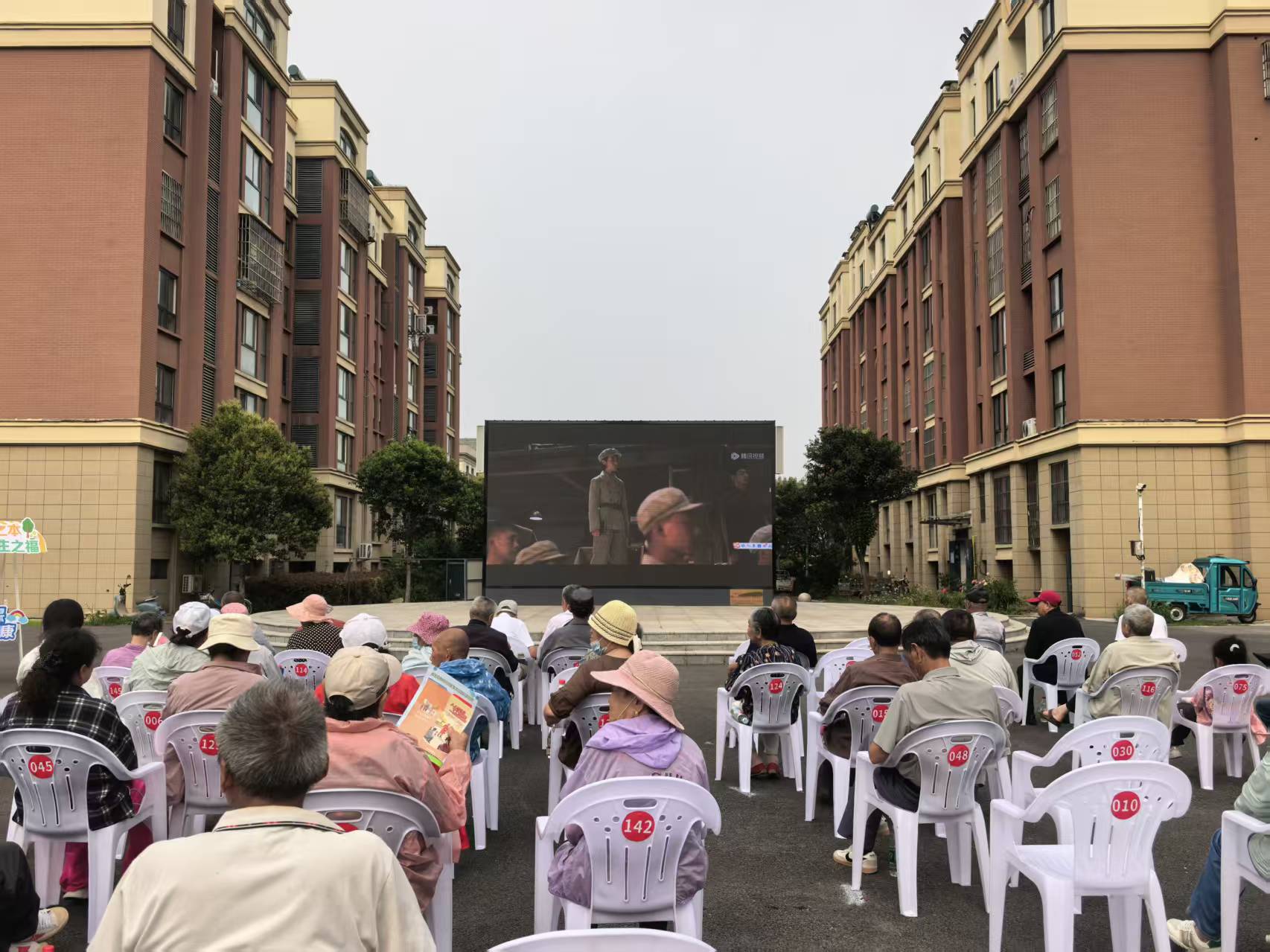 中秋活动图片4.jpg