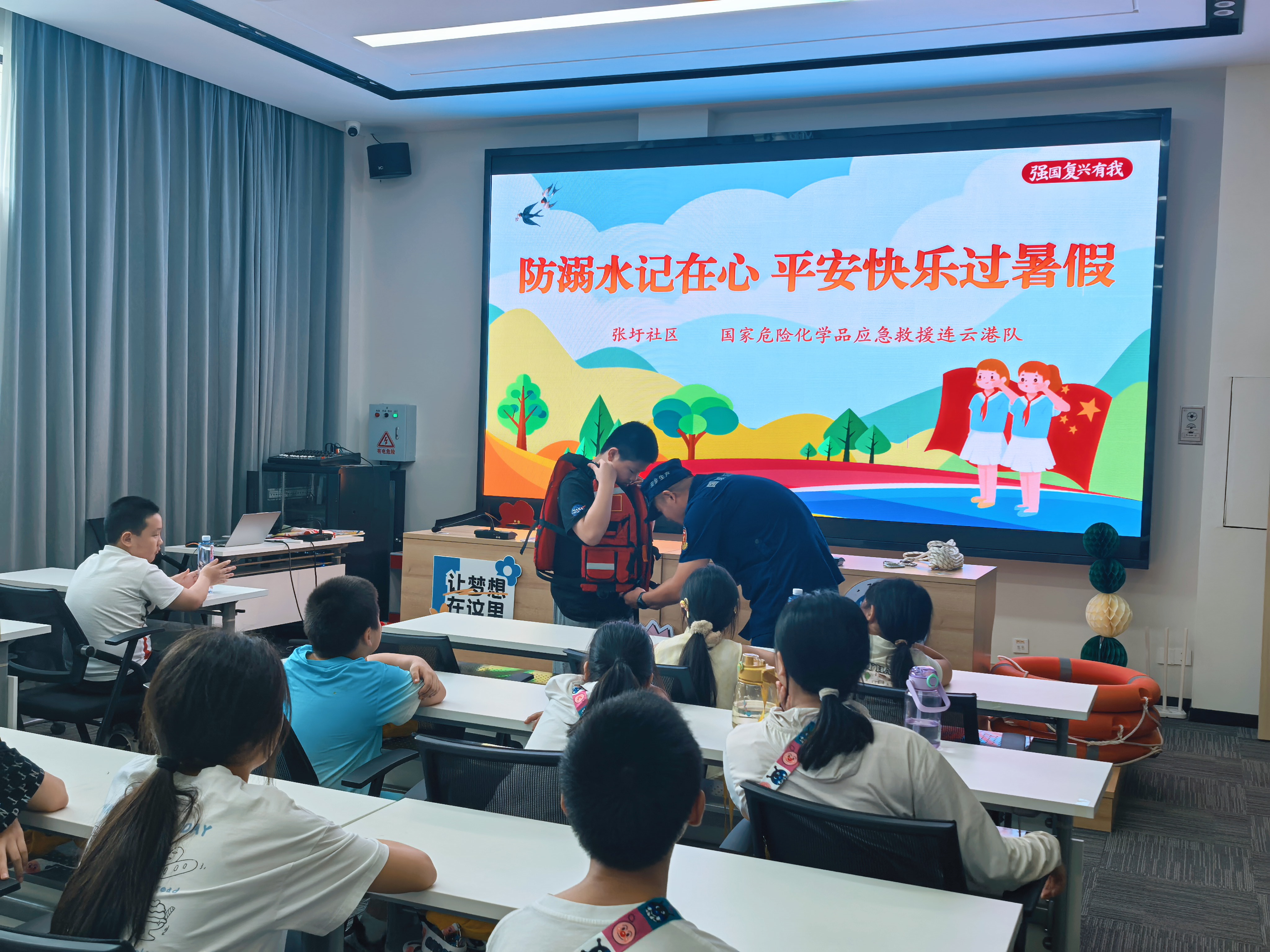 防溺水宣讲2.jpg