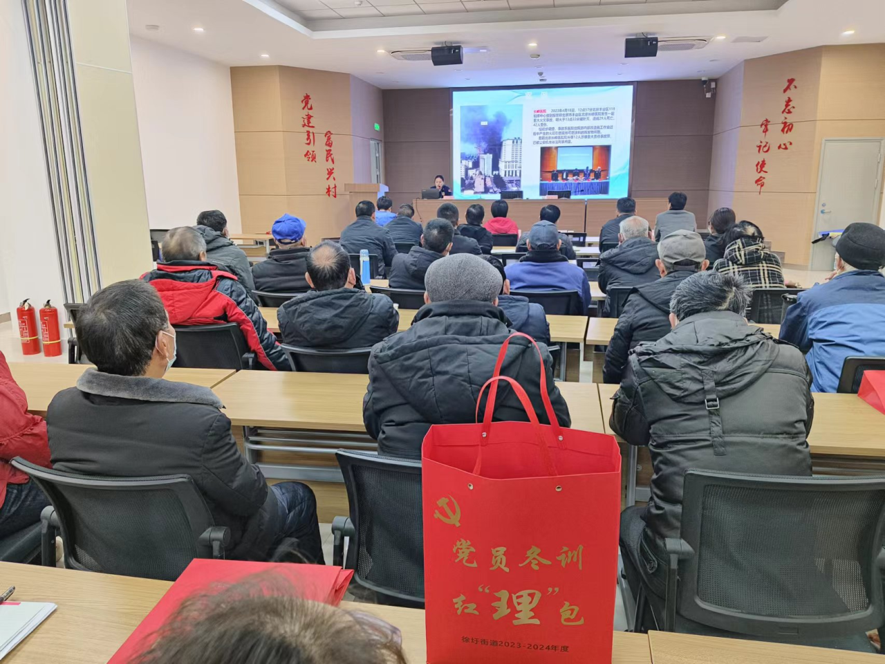 微信图片_20240401092853.png