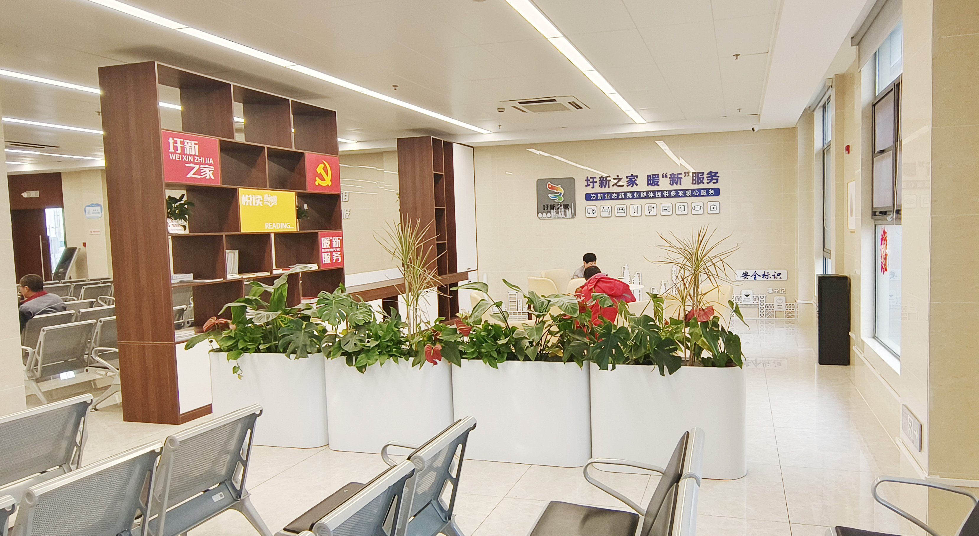 微信图片_20250126102244.jpg