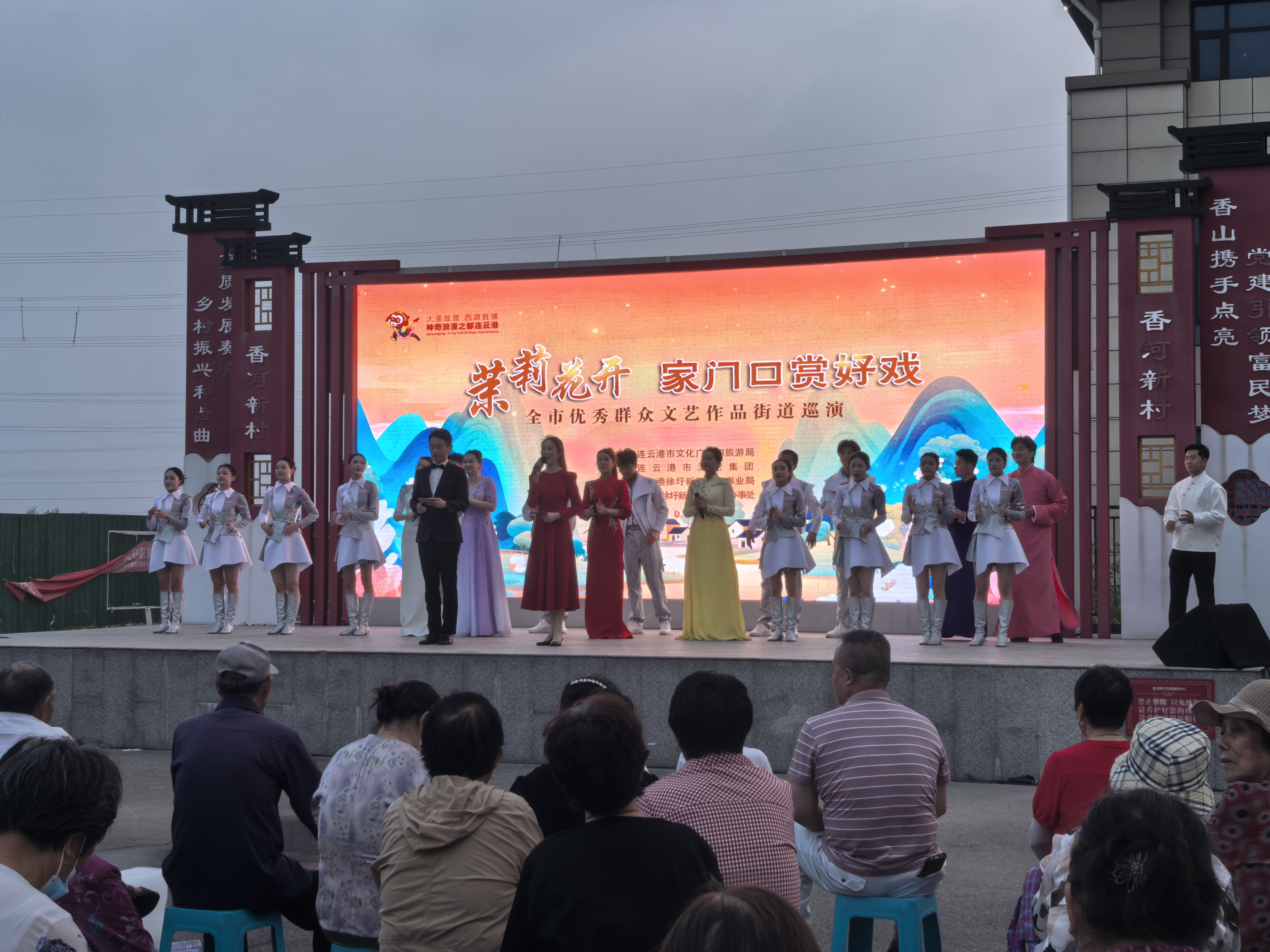 茉莉花开图片1.jpg