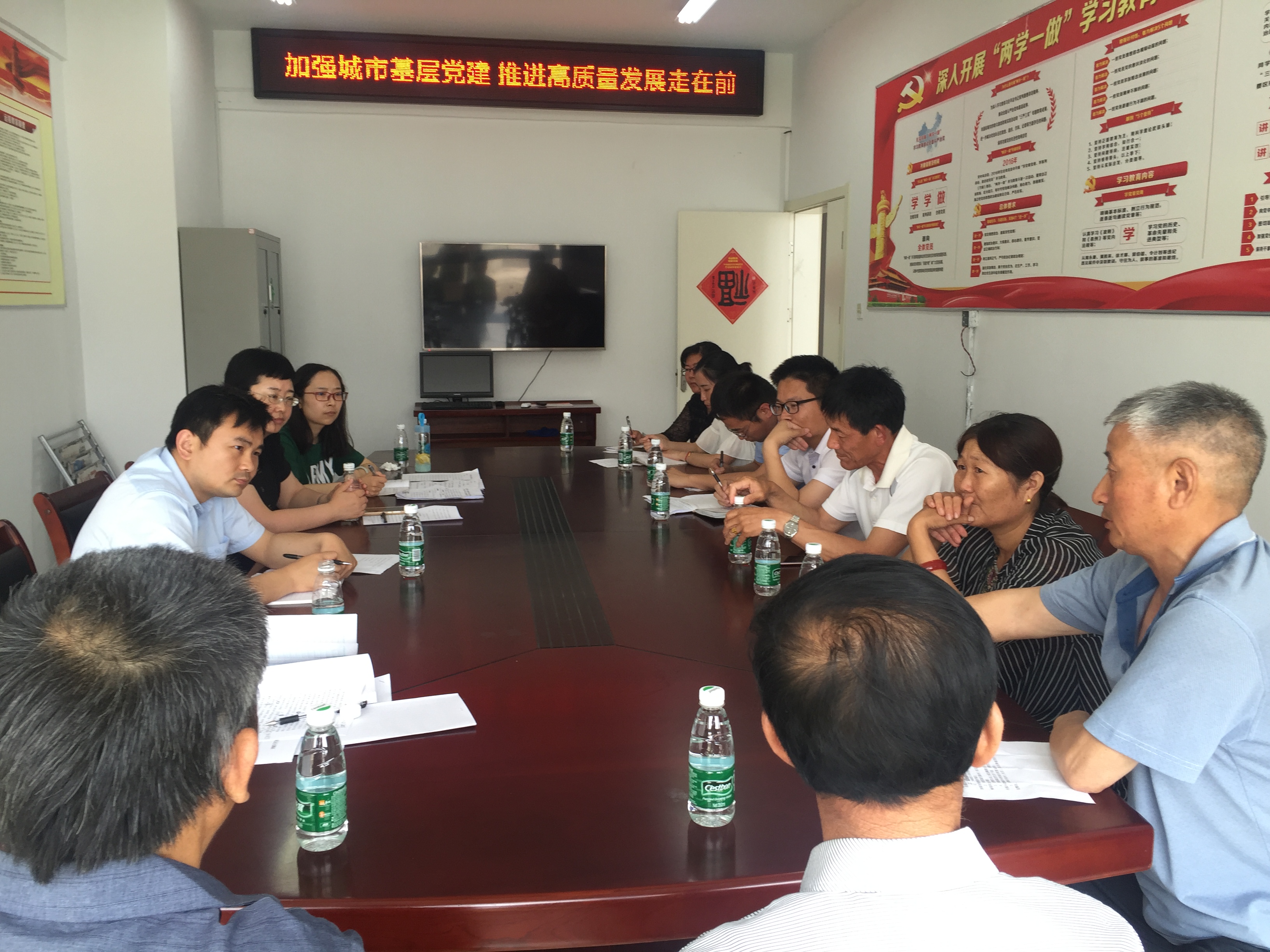 QQ图片20180717101259.jpg
