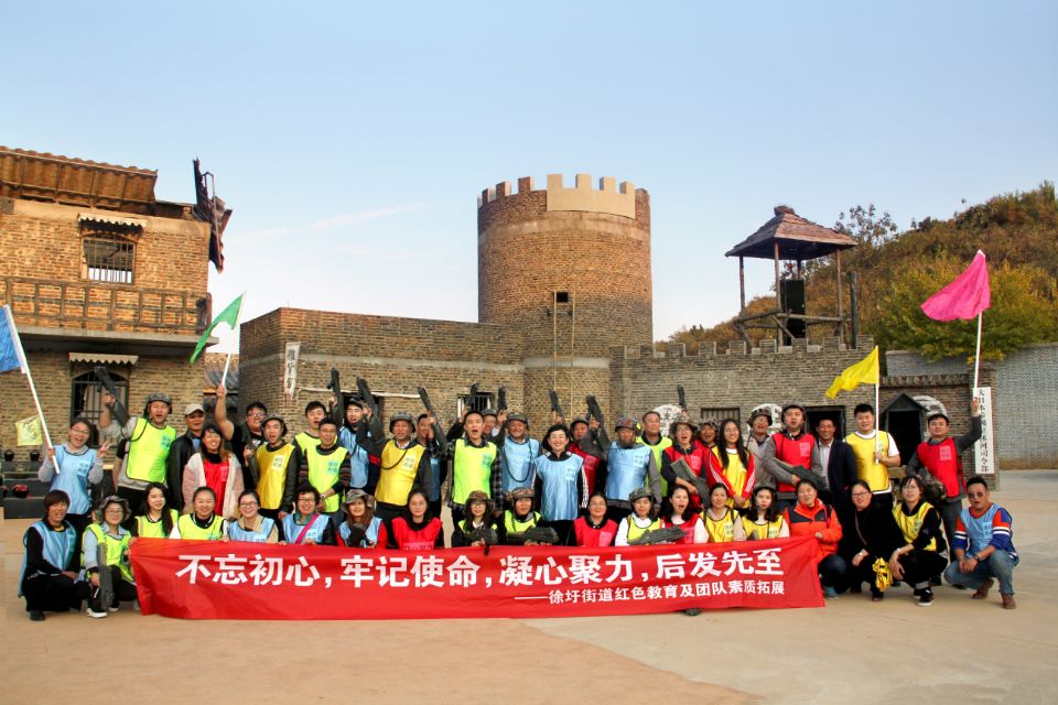 QQ图片20181107091743.jpg