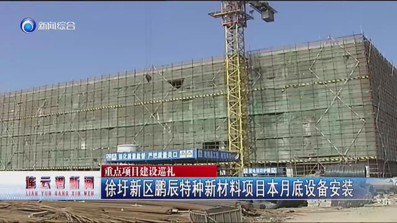 暴风截图2018119177762952.jpg