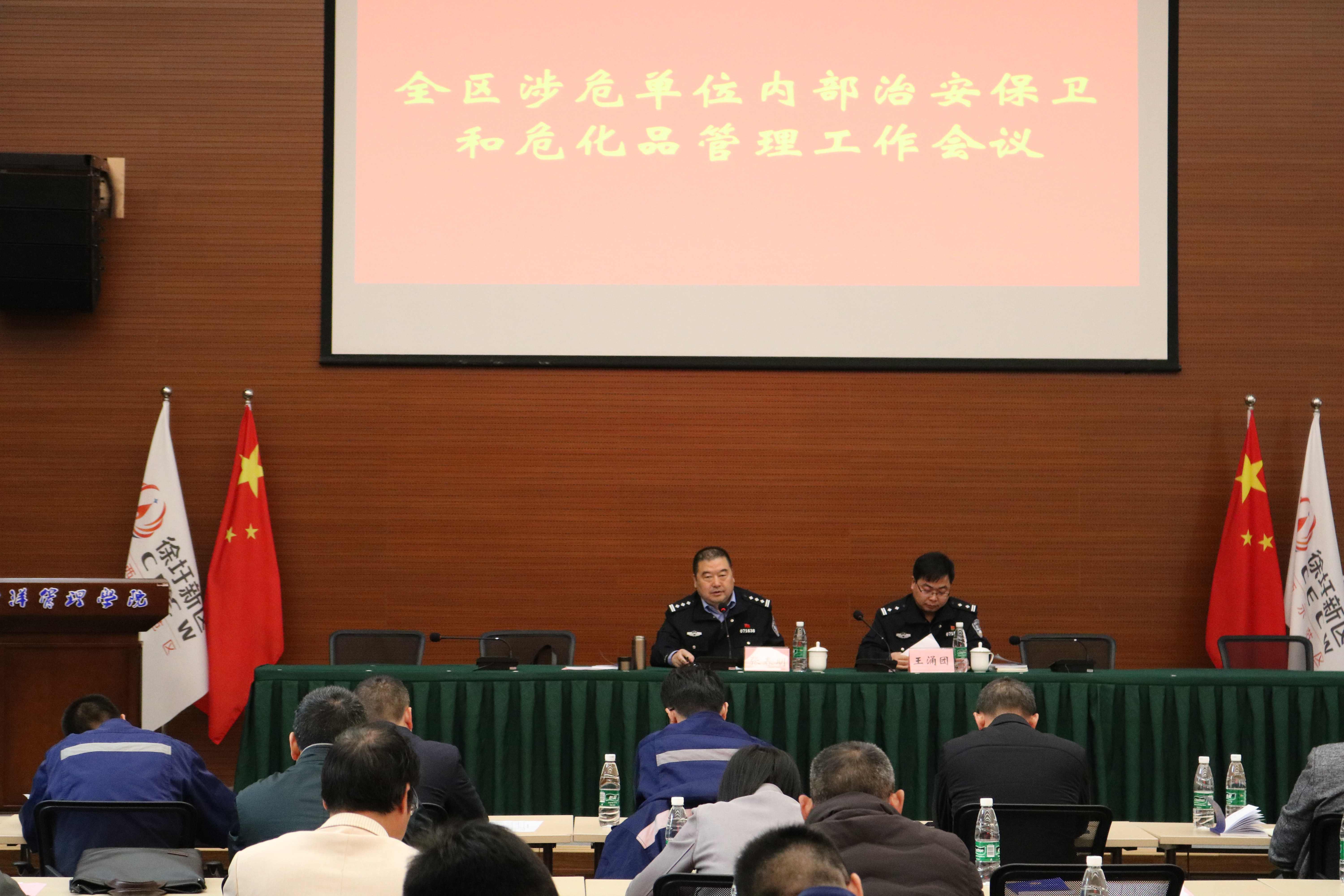 微信图片_20190420183957_副本.jpg