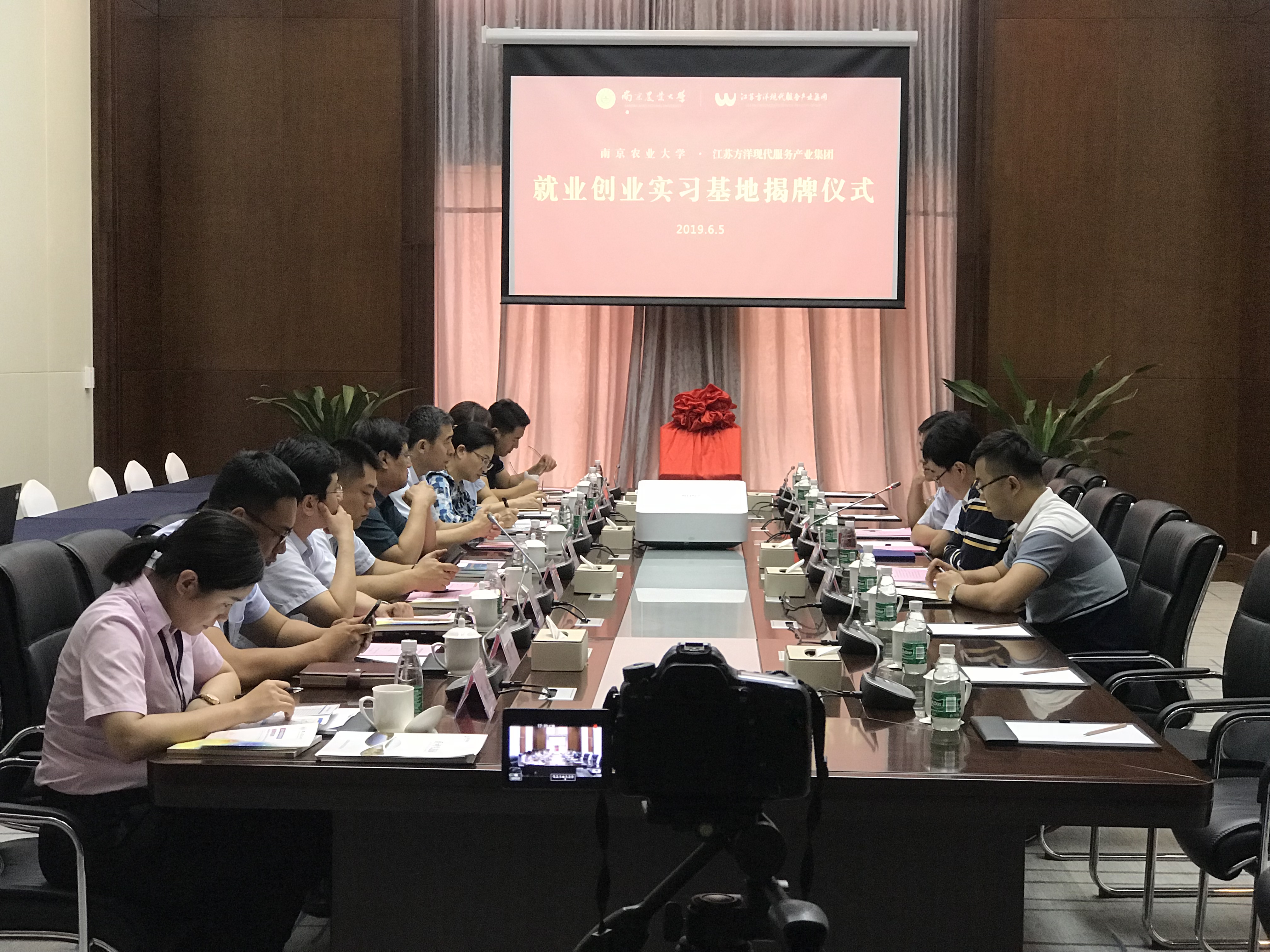 微信图片_20190606151607.jpg