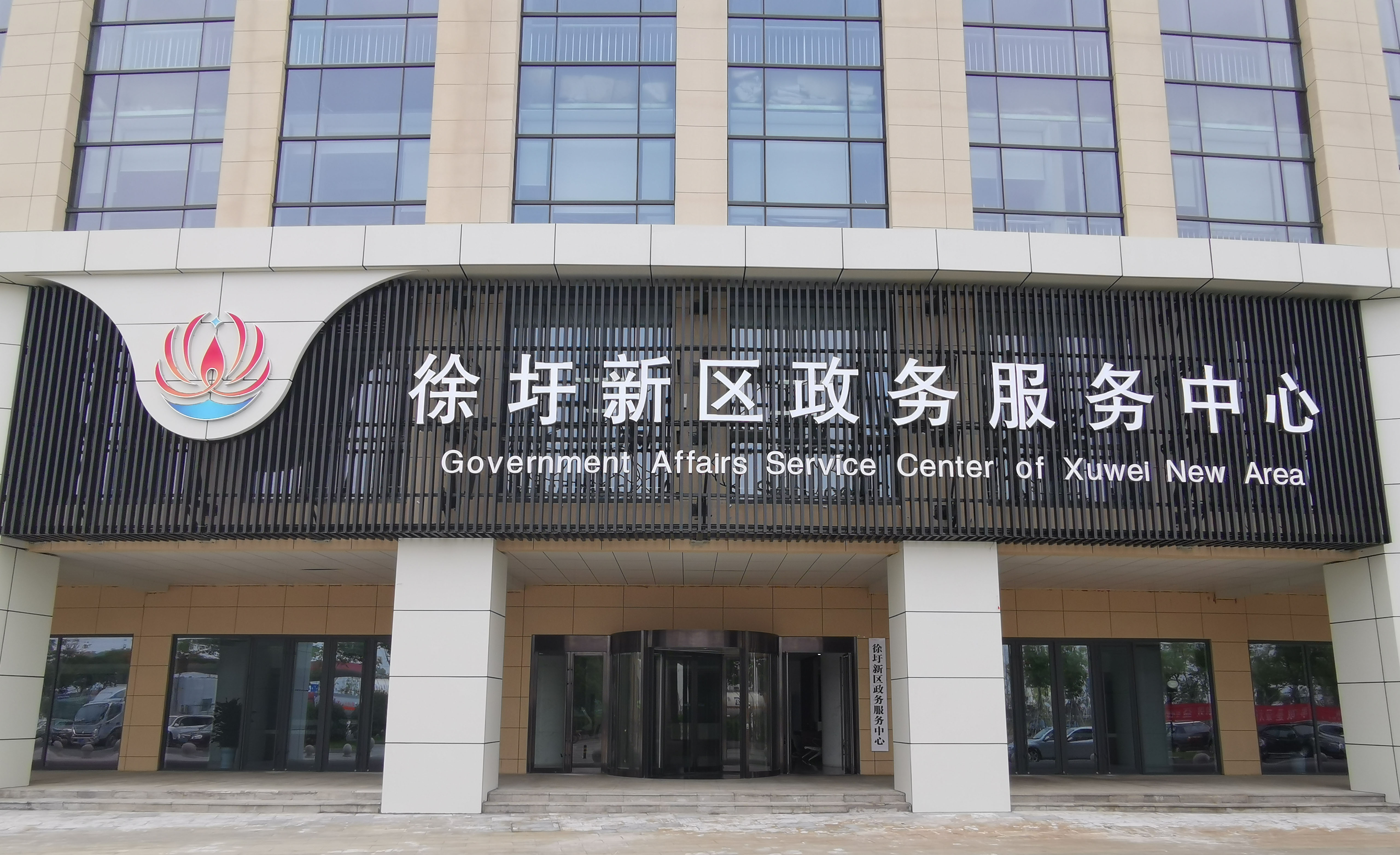 QQ图片20190621143305.jpg