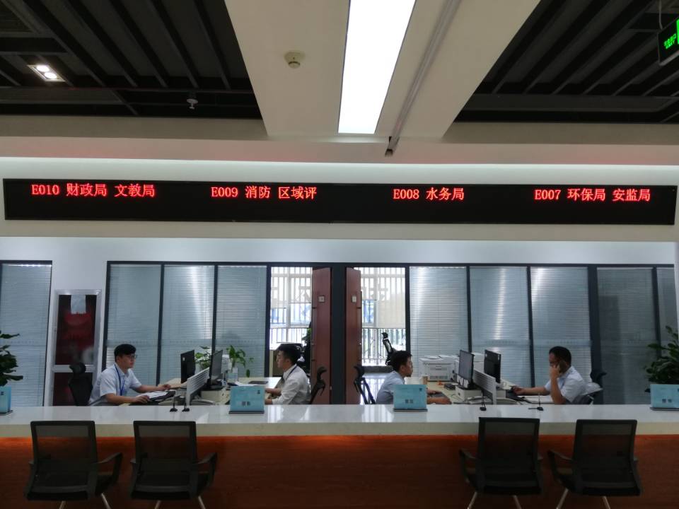 QQ图片20190718100624.jpg