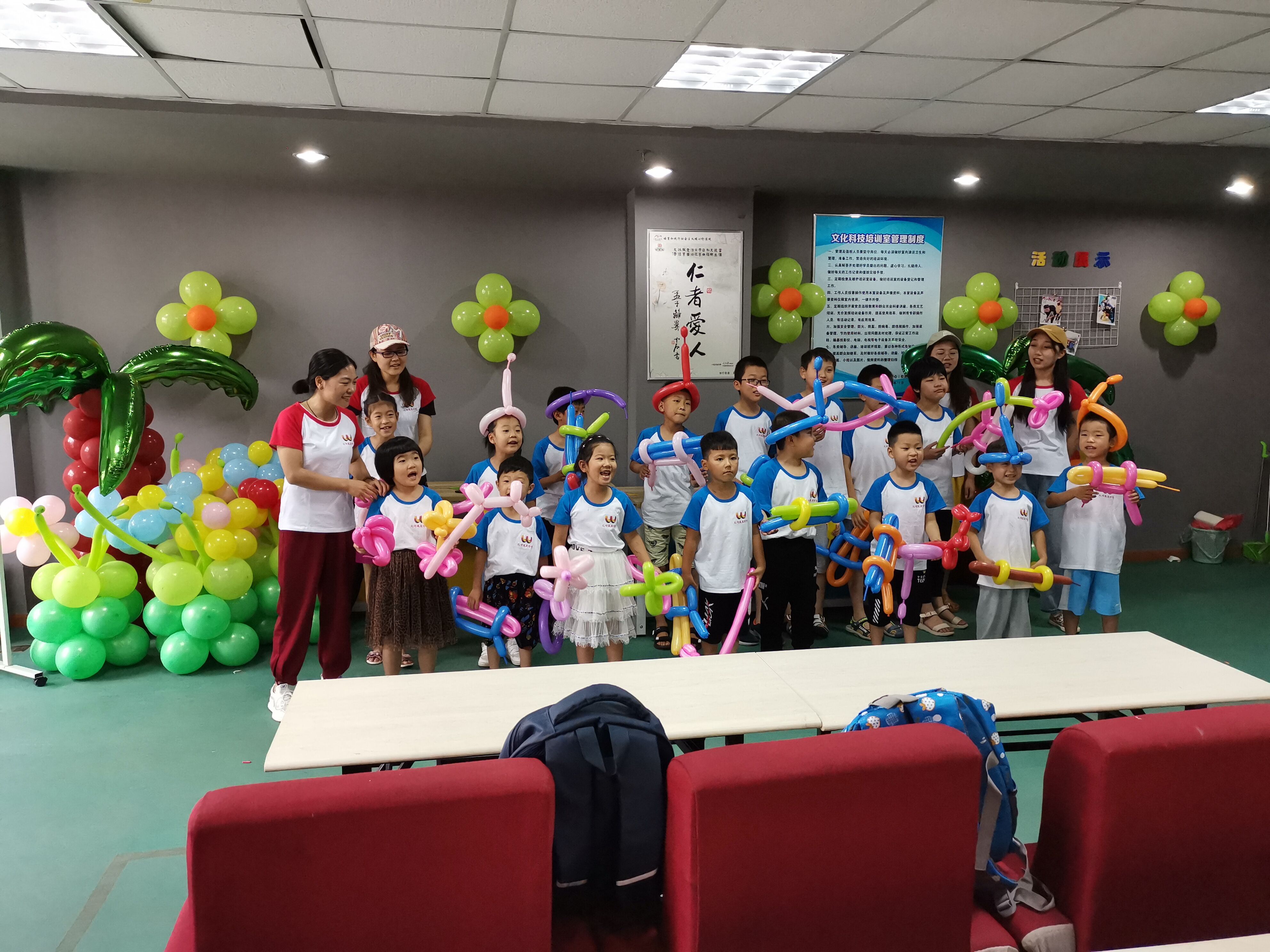 QQ图片20190724165958.jpg