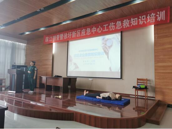 QQ图片20190729154951.jpg