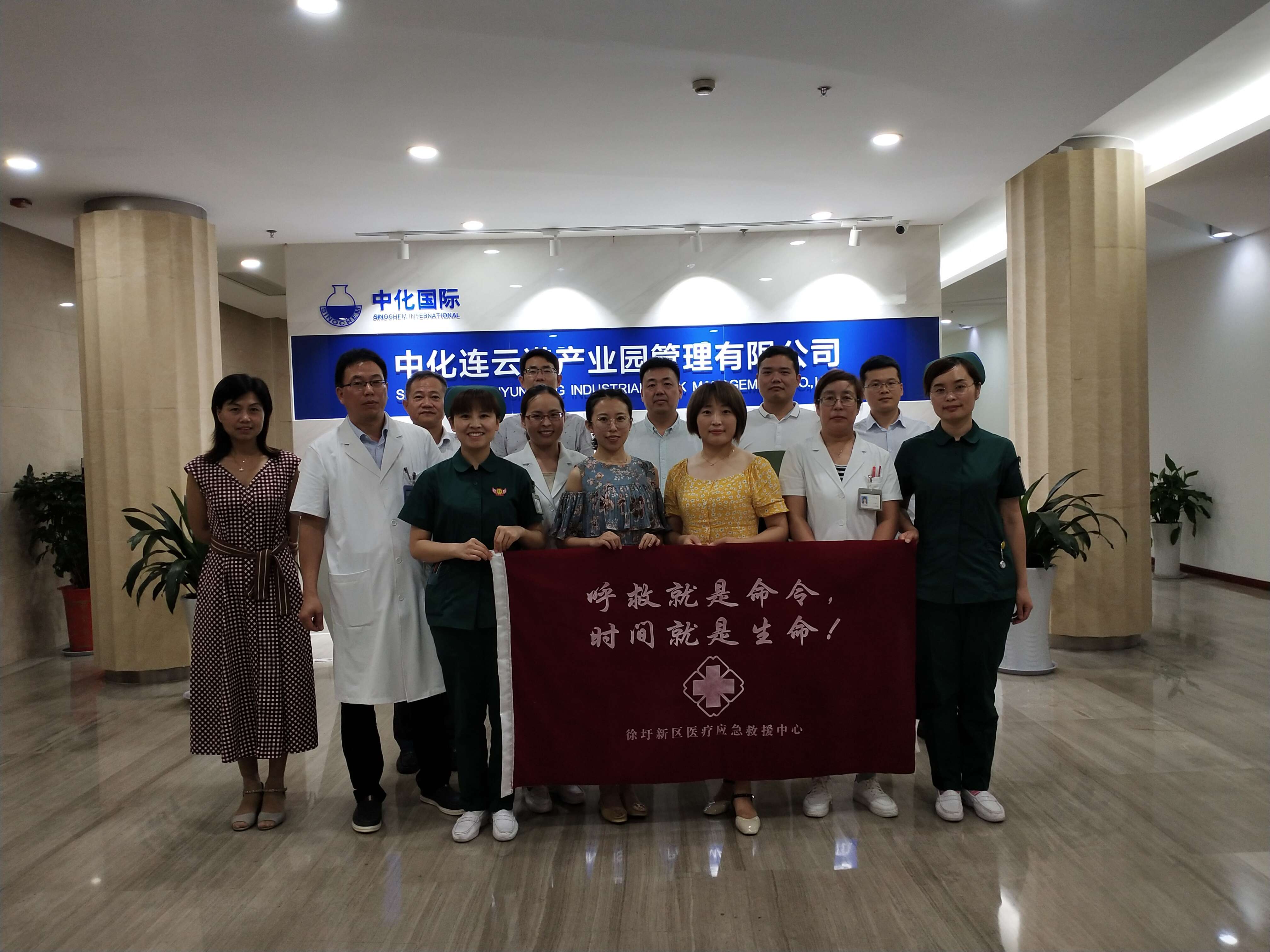 QQ图片20190729154936.jpg