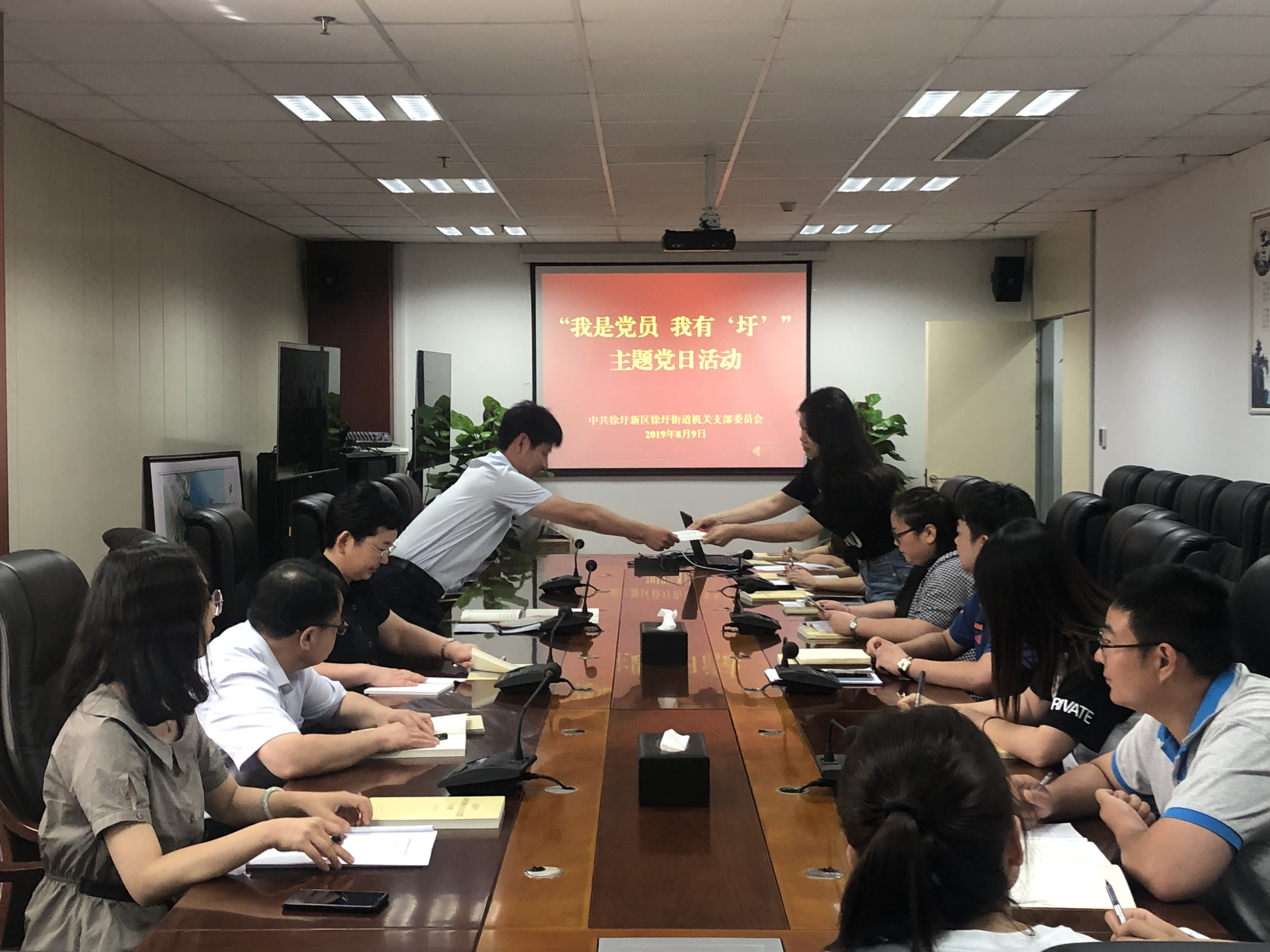 图片1.jpg.png