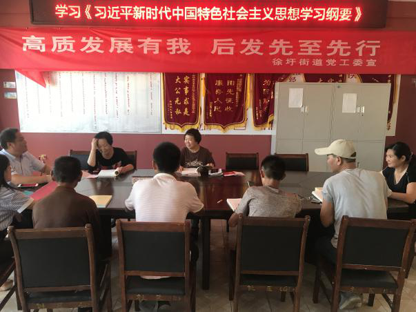 图片8.png