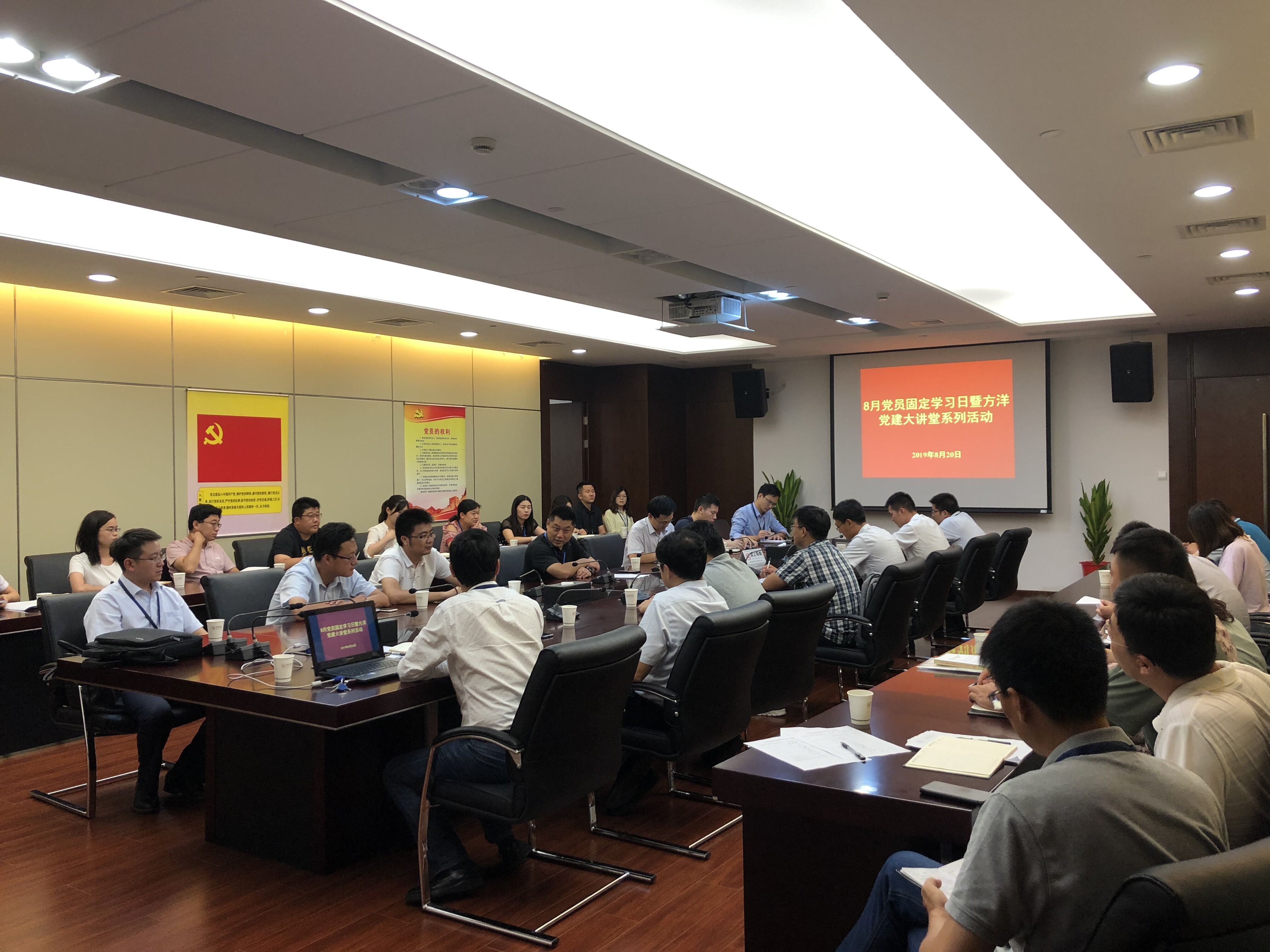 QQ图片20190821111534.jpg